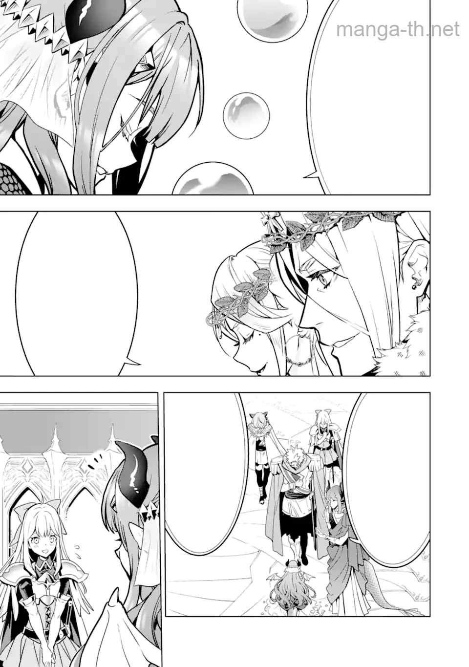 Koko wa Ore ni Makasete Saki ni Ike to Itte kara 10 Nen ga Tattara Densetsu ni Natteita หน้า 5