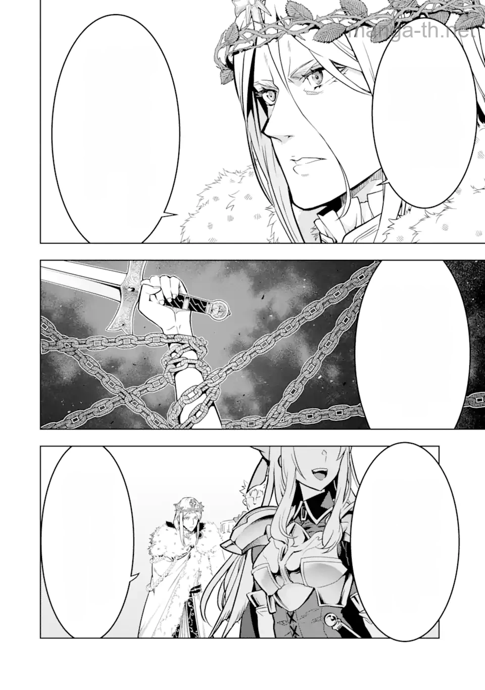 Koko wa Ore ni Makasete Saki ni Ike to Itte kara 10 Nen ga Tattara Densetsu ni Natteita หน้า 8