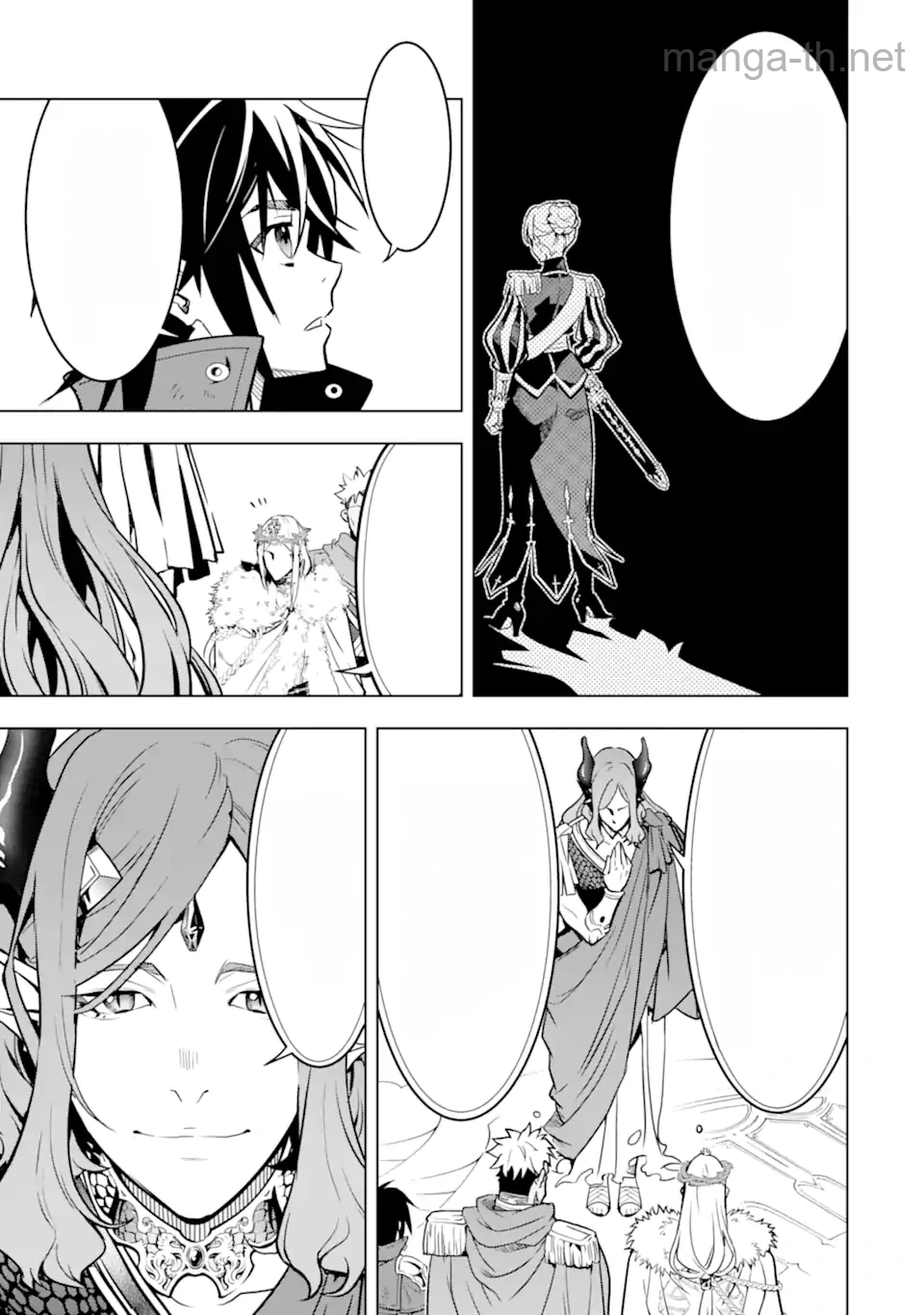 Koko wa Ore ni Makasete Saki ni Ike to Itte kara 10 Nen ga Tattara Densetsu ni Natteita หน้า 9