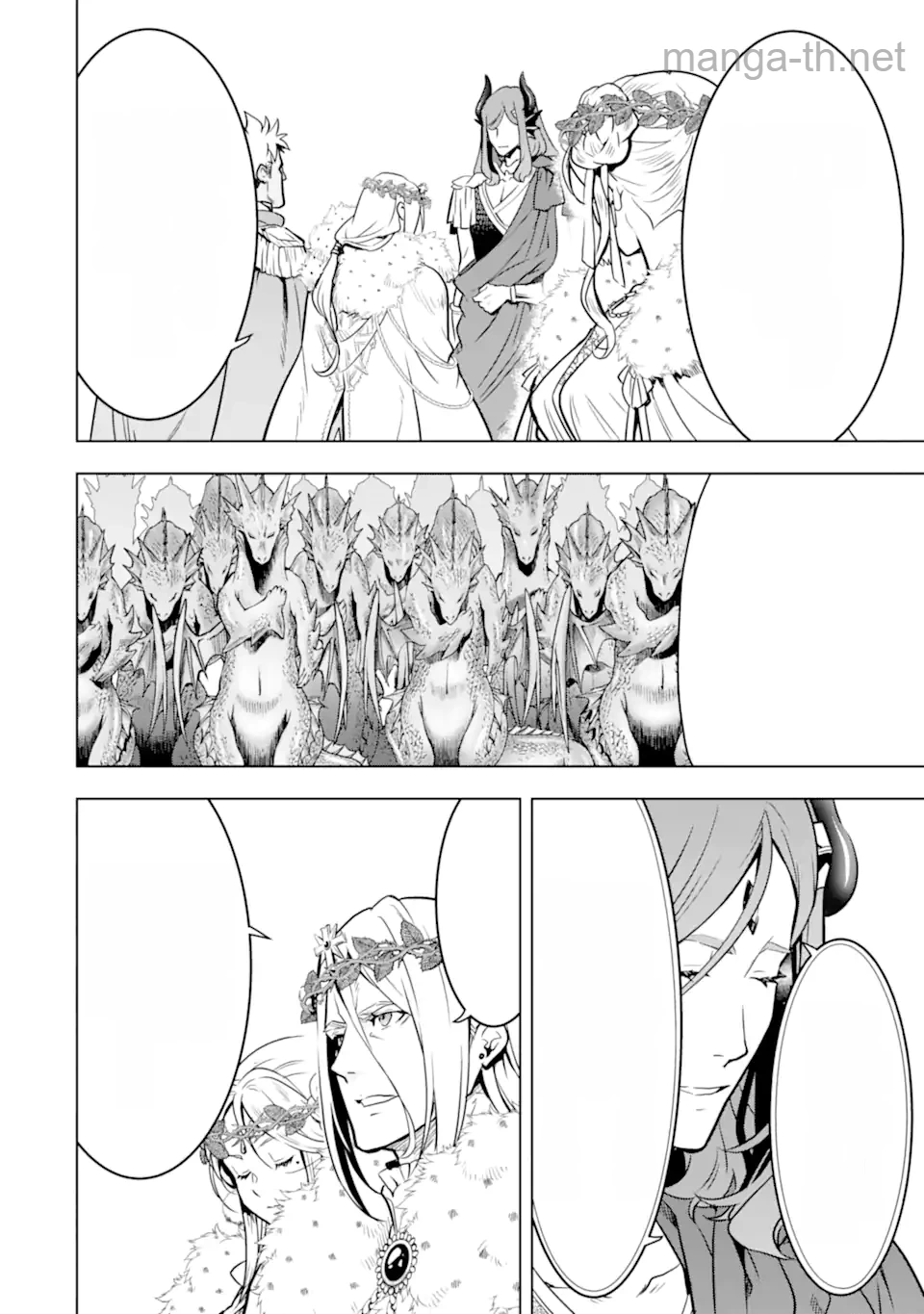Koko wa Ore ni Makasete Saki ni Ike to Itte kara 10 Nen ga Tattara Densetsu ni Natteita หน้า 10