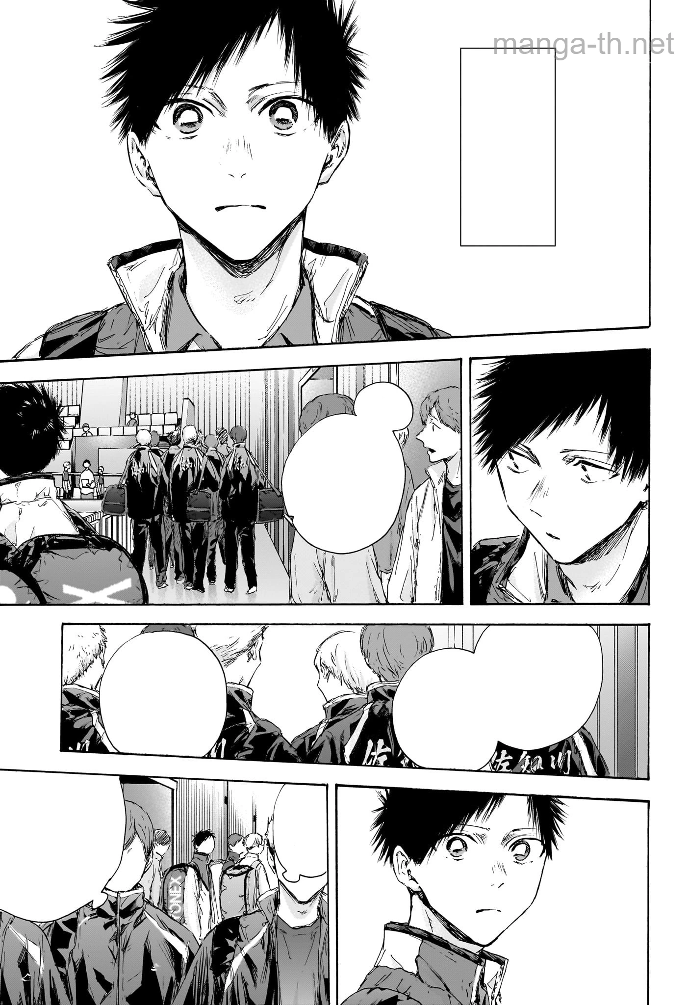 Ao no Hako หน้า 3