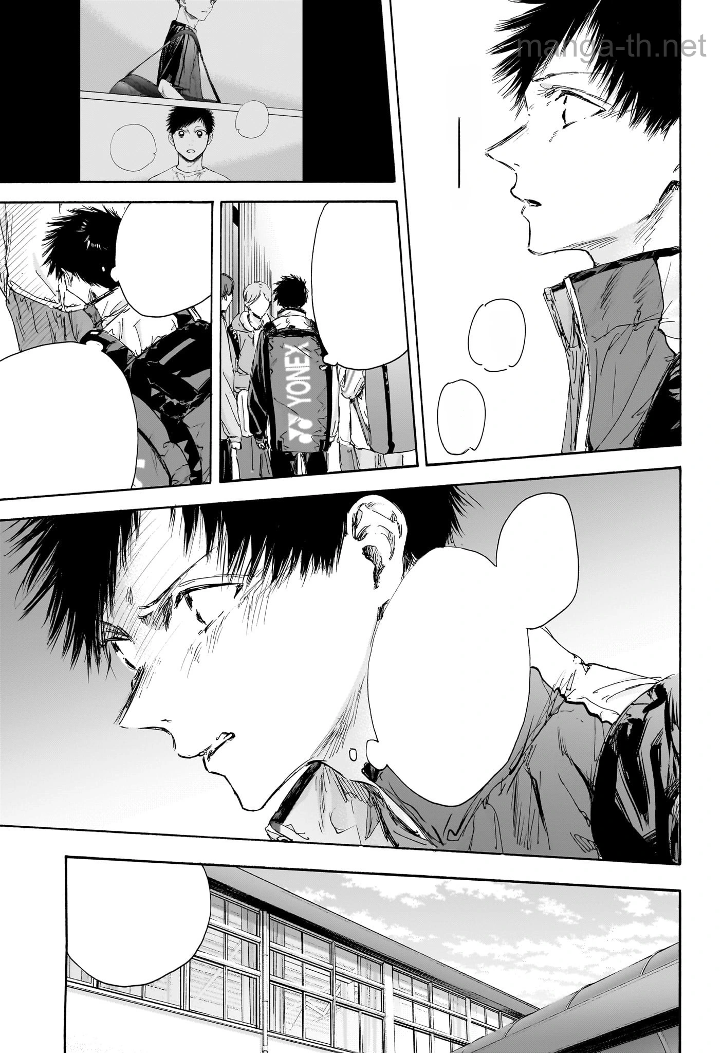 Ao no Hako หน้า 5
