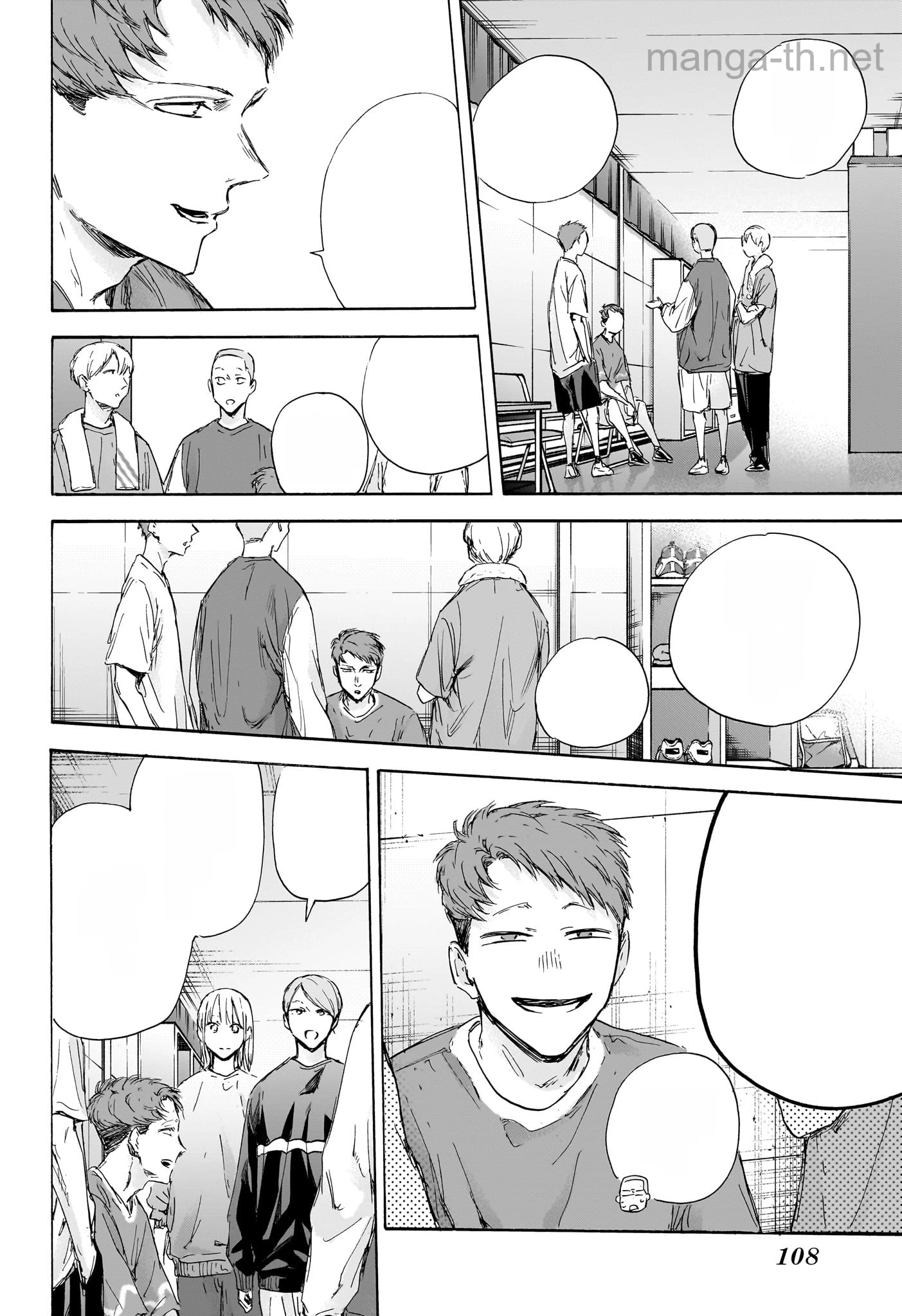 Ao no Hako หน้า 6