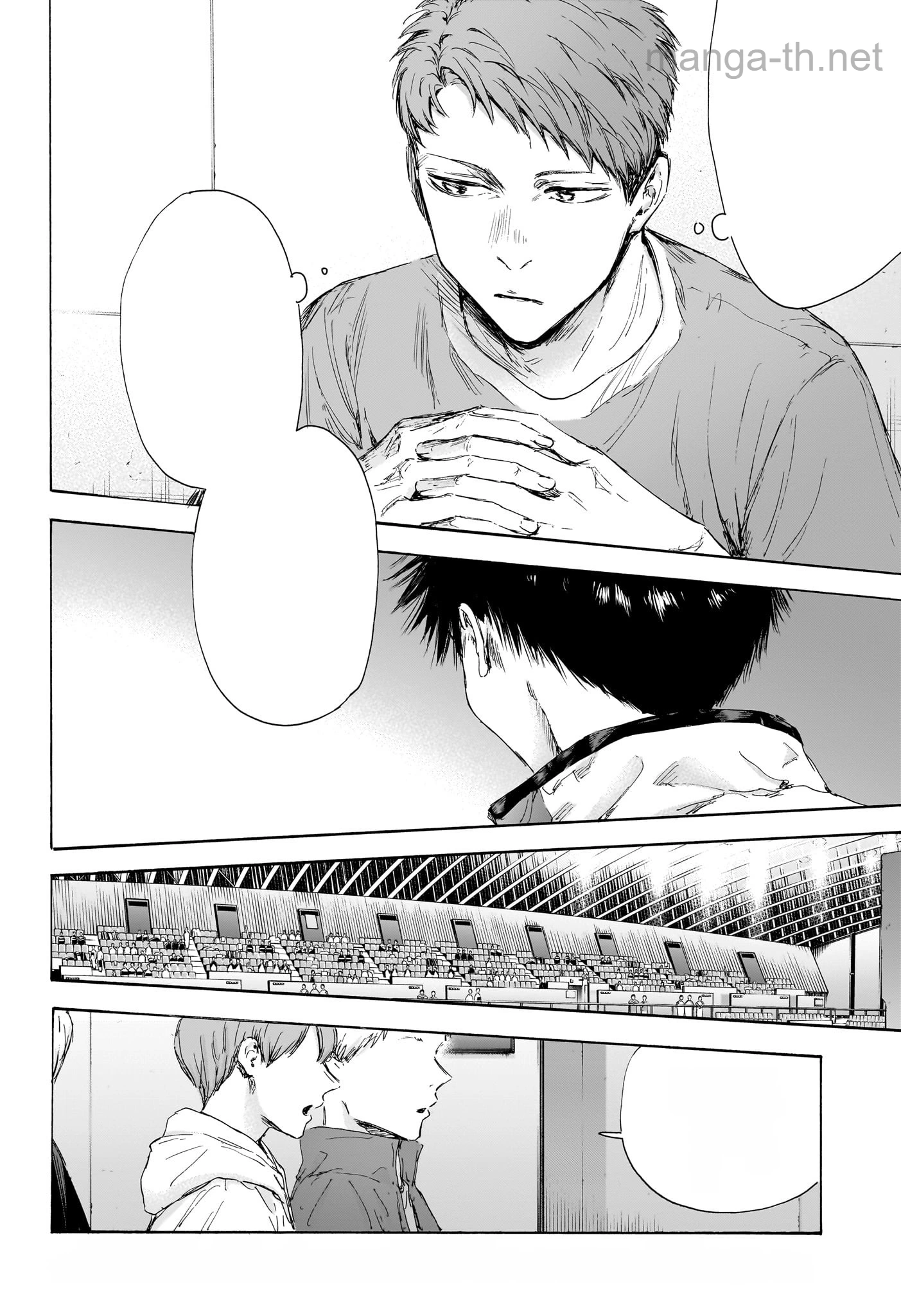 Ao no Hako หน้า 8