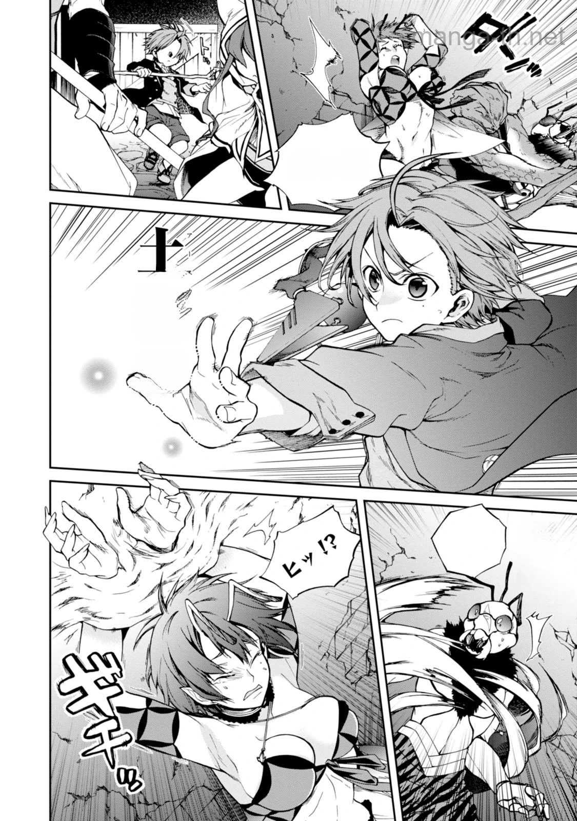 Mushoku Tensei: Isekai Ittara Honki Dasu หน้า 8
