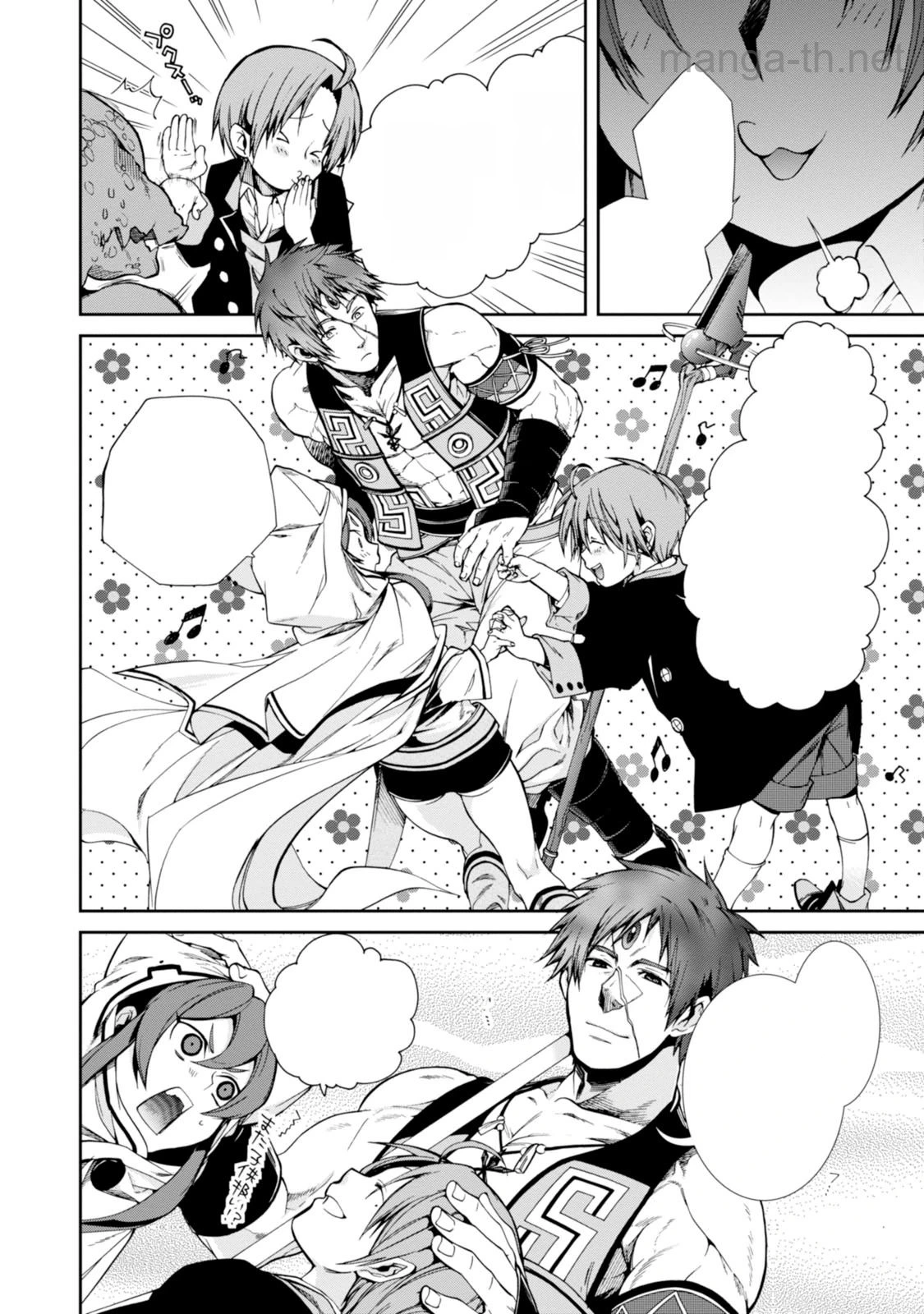 Mushoku Tensei: Isekai Ittara Honki Dasu หน้า 10