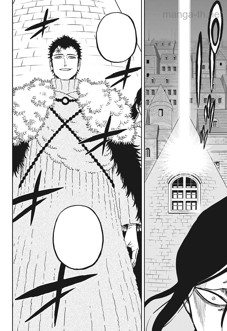 Black Clover หน้า 8