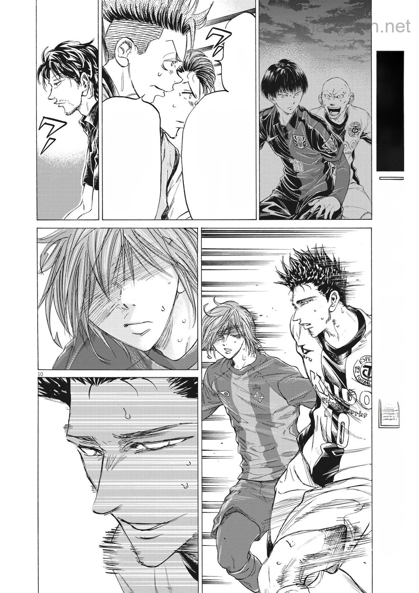 Ao Ashi หน้า 10