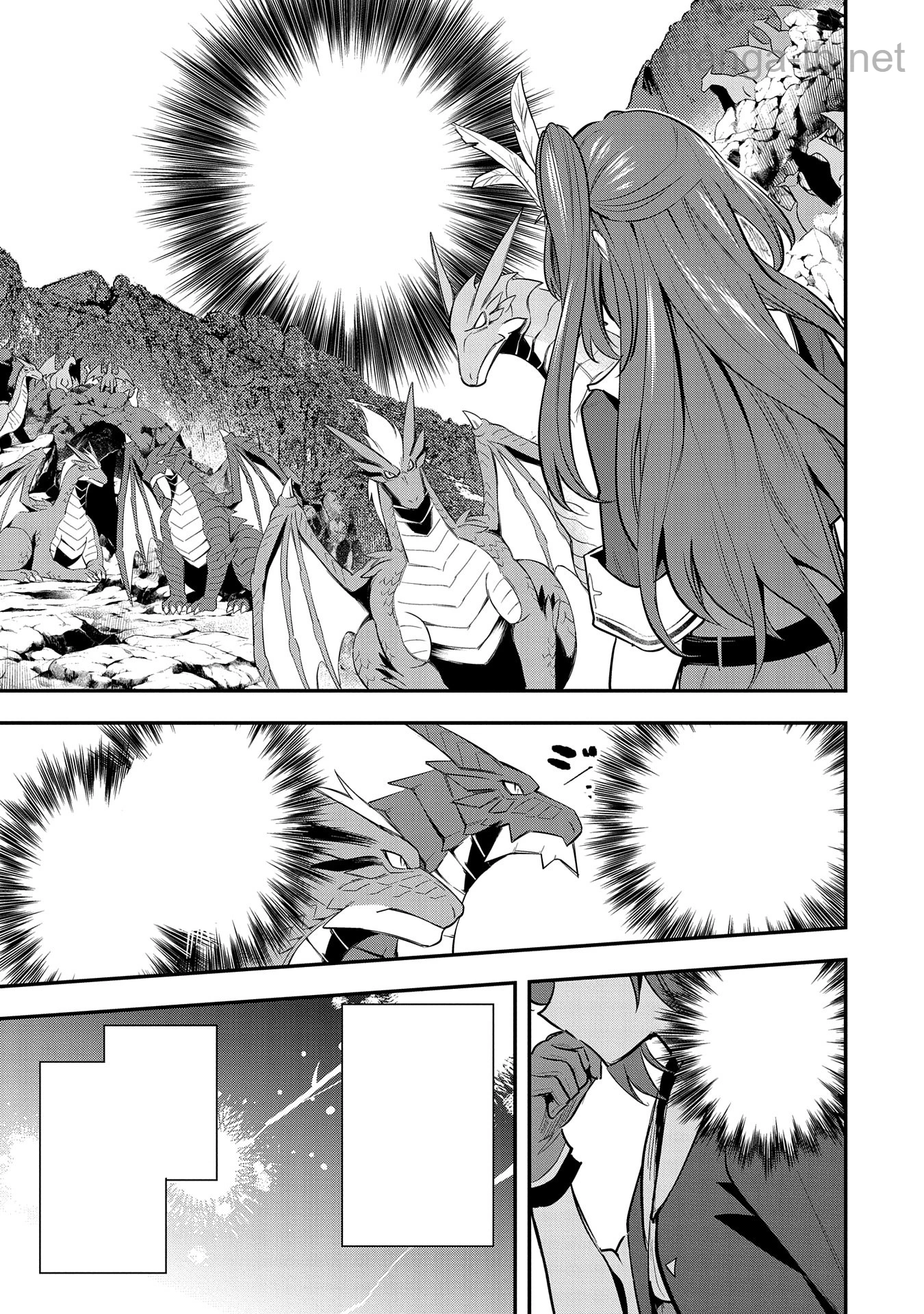 Tensei Shita Daiseijo wa, Seijo de Aru Koto wo Hitakakusu: A Tale of The Great Saint หน้า 5