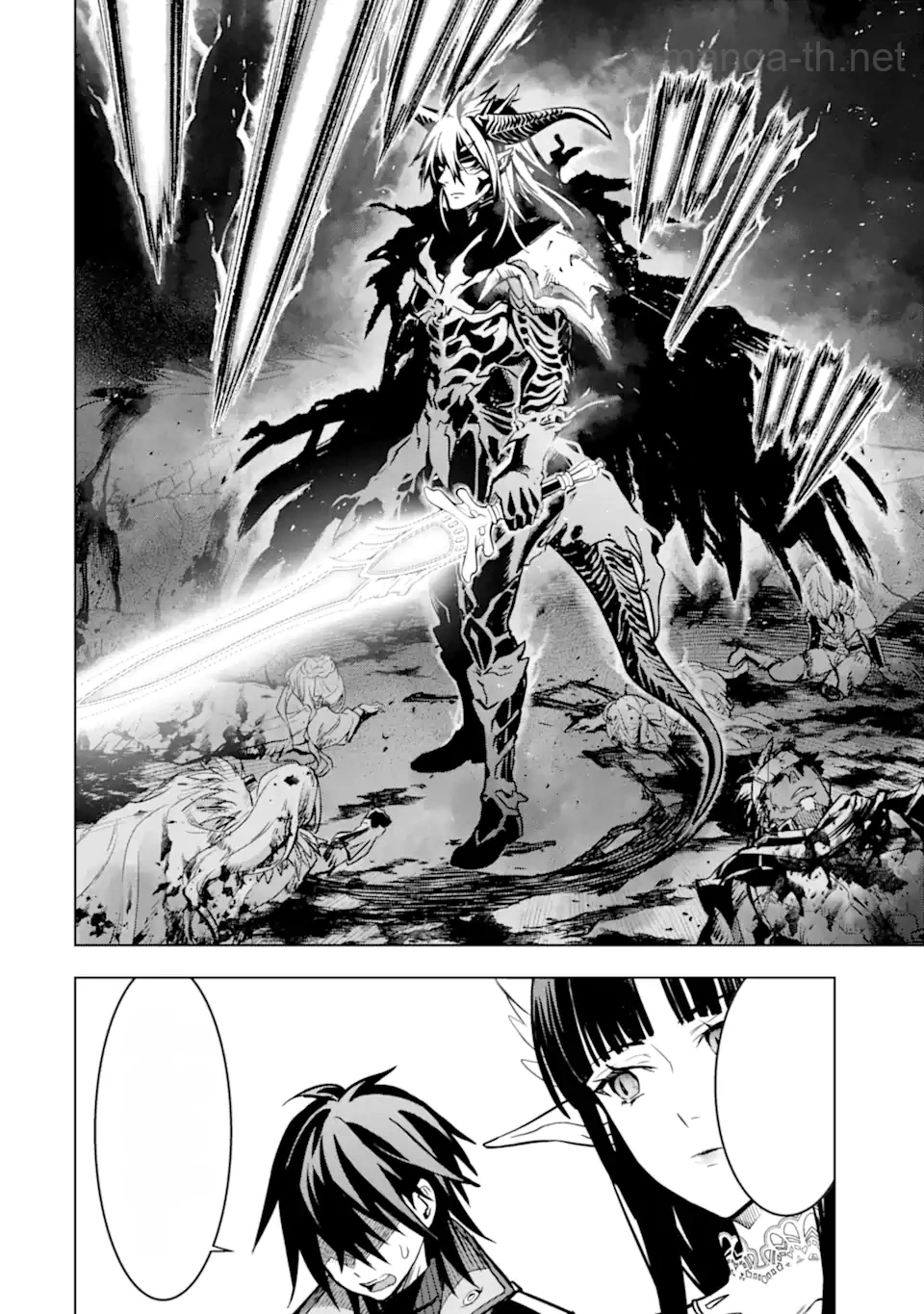Koko wa Ore ni Makasete Saki ni Ike to Itte kara 10 Nen ga Tattara Densetsu ni Natteita หน้า 3