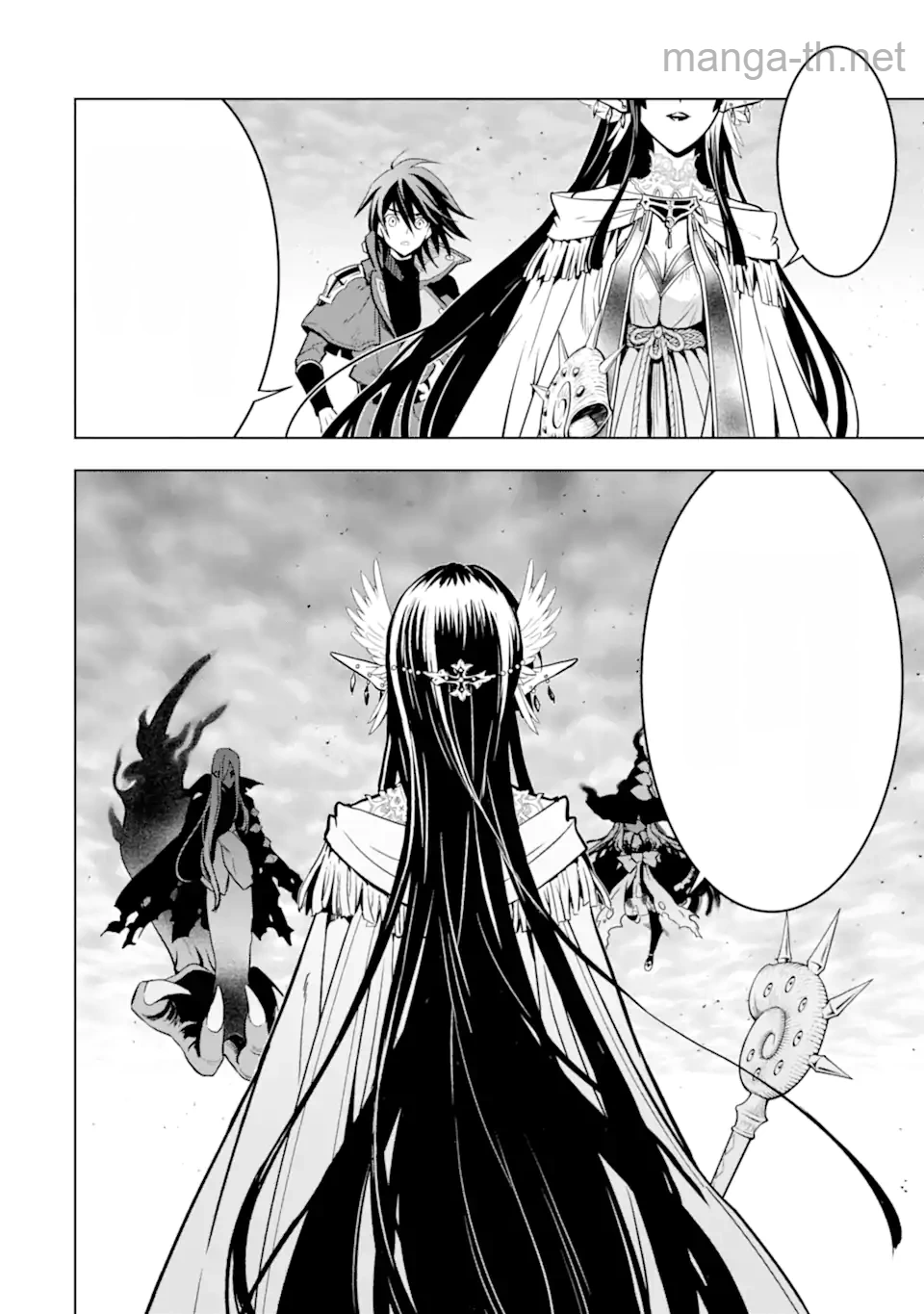 Koko wa Ore ni Makasete Saki ni Ike to Itte kara 10 Nen ga Tattara Densetsu ni Natteita หน้า 5