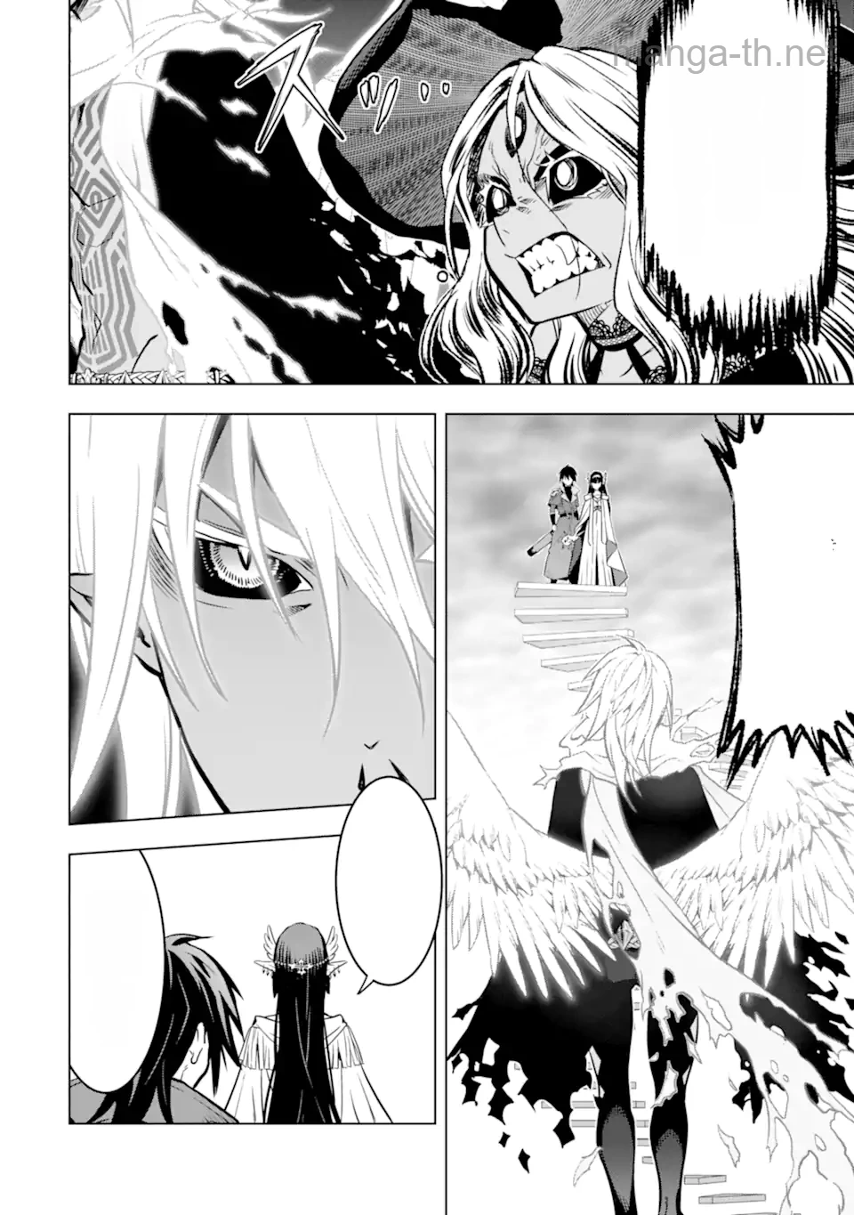 Koko wa Ore ni Makasete Saki ni Ike to Itte kara 10 Nen ga Tattara Densetsu ni Natteita หน้า 7