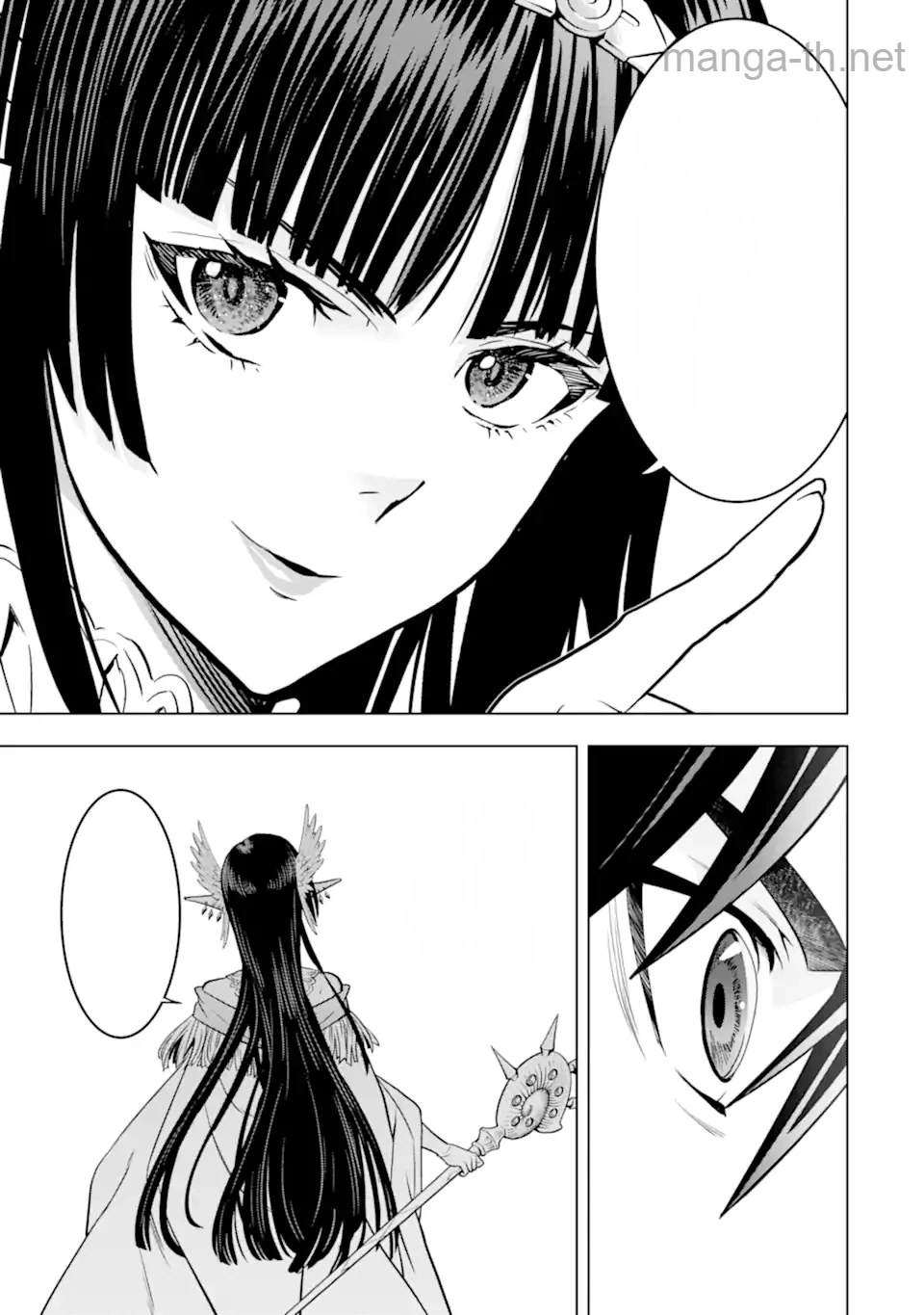 Koko wa Ore ni Makasete Saki ni Ike to Itte kara 10 Nen ga Tattara Densetsu ni Natteita หน้า 8