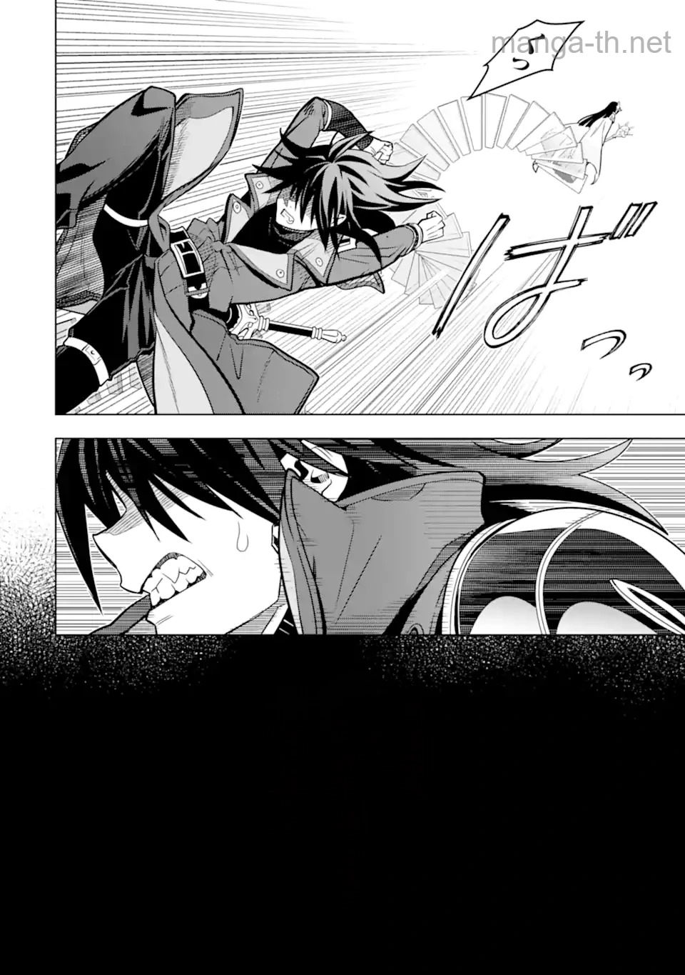 Koko wa Ore ni Makasete Saki ni Ike to Itte kara 10 Nen ga Tattara Densetsu ni Natteita หน้า 9