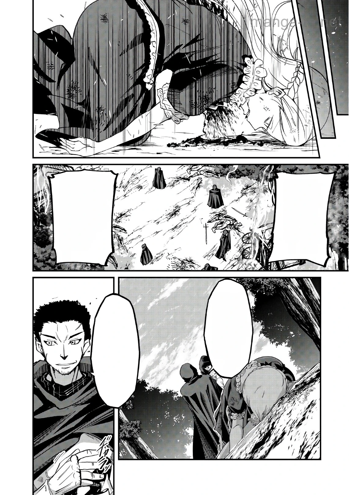 Gaikotsu Kishi-sama Tadaima Isekai e Odekakechuu หน้า 4