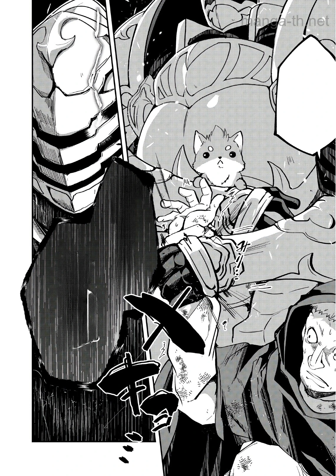 Gaikotsu Kishi-sama Tadaima Isekai e Odekakechuu หน้า 6