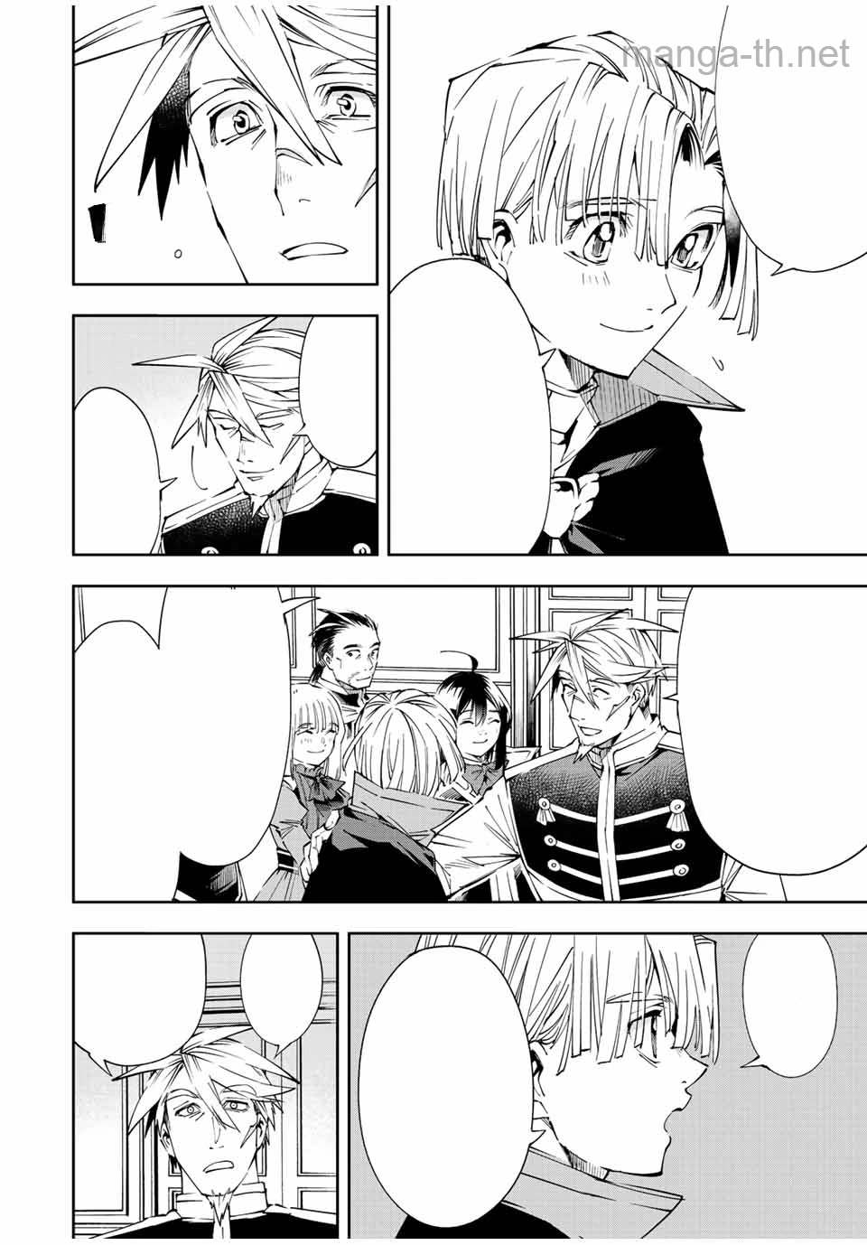 Tensei Kizoku Kantei Sukiru de Nariagaru – Jakushou Ryouchi o Uketsuidanode, Yuushuuna Jinzai o Fuyashite Itara, Saikyou Ryouchi ni Natteta หน้า 6