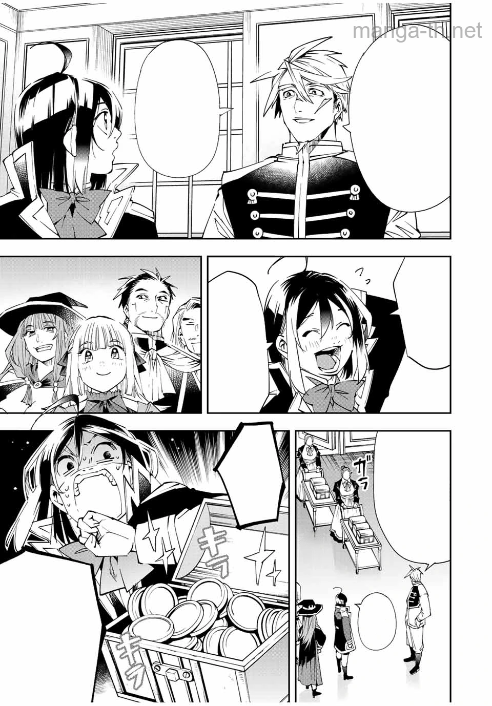 Tensei Kizoku Kantei Sukiru de Nariagaru – Jakushou Ryouchi o Uketsuidanode, Yuushuuna Jinzai o Fuyashite Itara, Saikyou Ryouchi ni Natteta หน้า 9