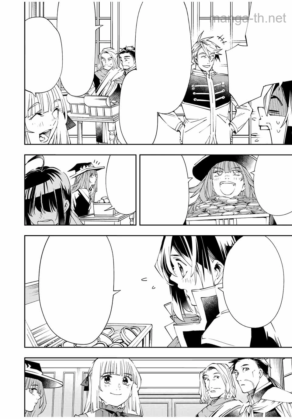 Tensei Kizoku Kantei Sukiru de Nariagaru – Jakushou Ryouchi o Uketsuidanode, Yuushuuna Jinzai o Fuyashite Itara, Saikyou Ryouchi ni Natteta หน้า 10