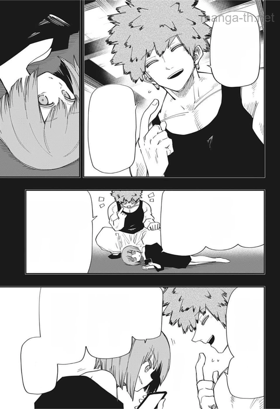 Yozakura-san Chi no Daisakusen หน้า 5