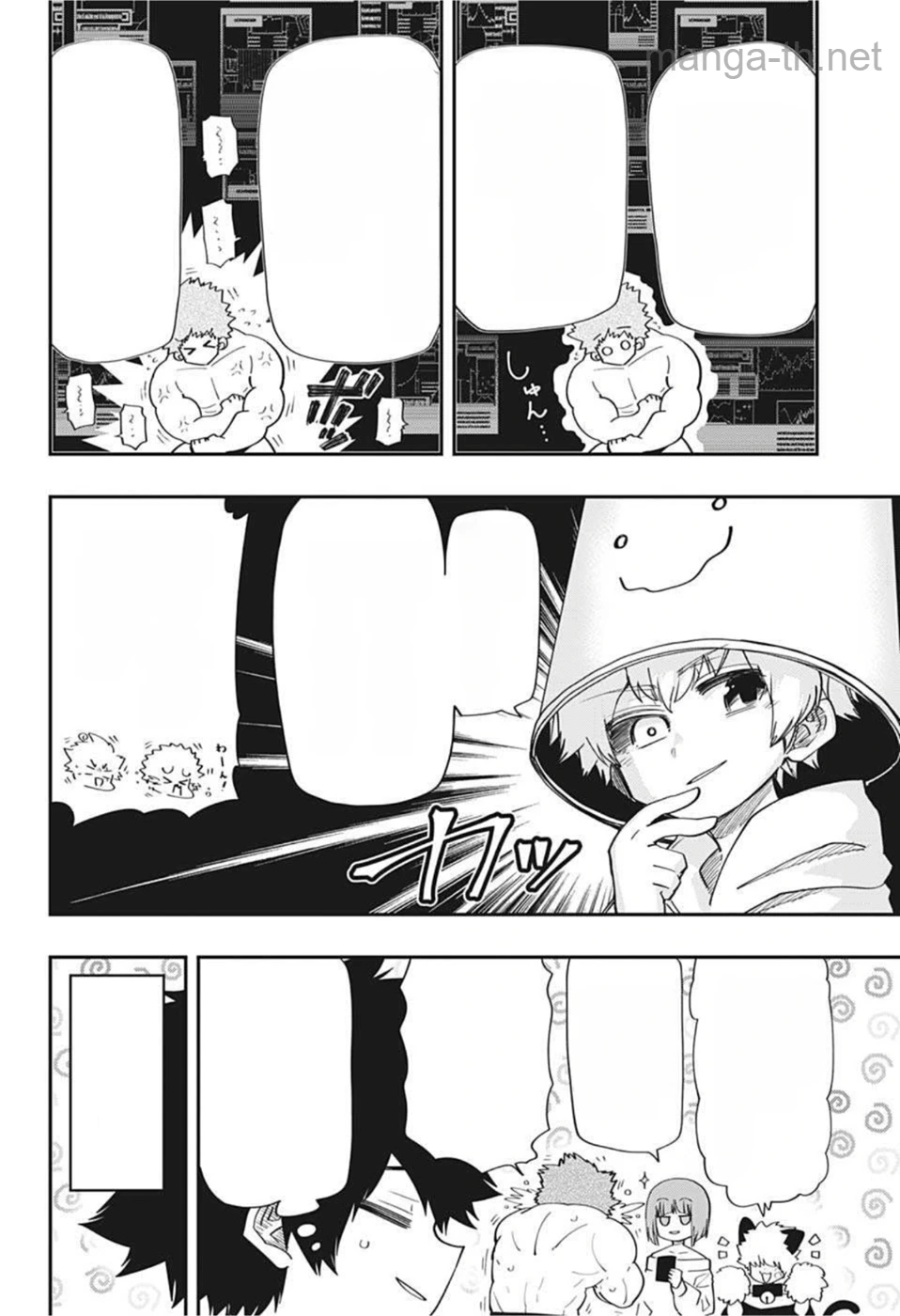 Yozakura-san Chi no Daisakusen หน้า 8