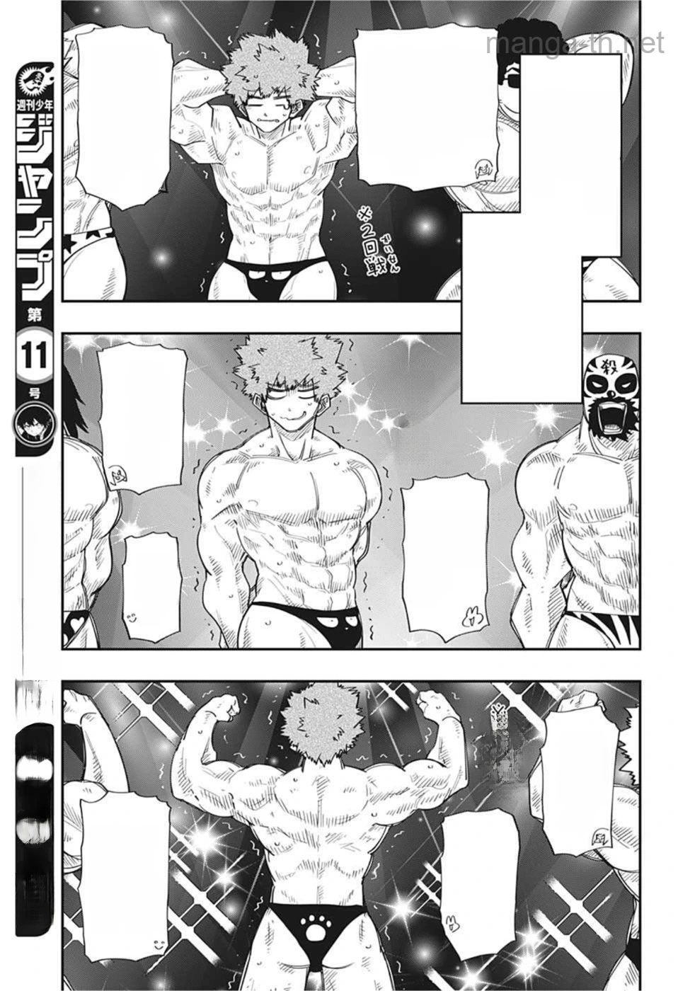 Yozakura-san Chi no Daisakusen หน้า 9