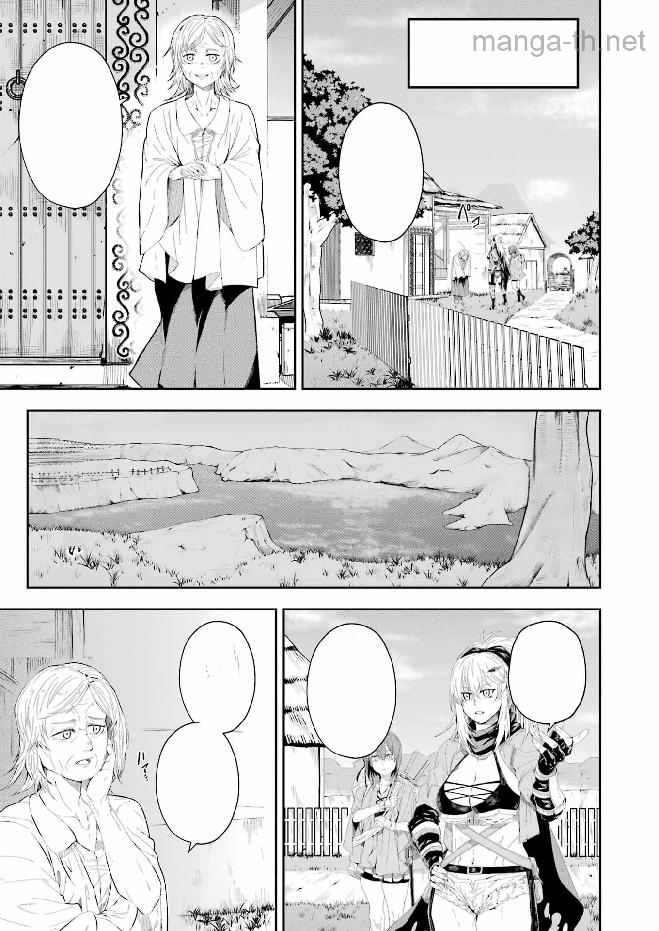 Katainaka no Ossan, Kensei ni Naru Gaiden: Ryuu Souken no Kiseki หน้า 3