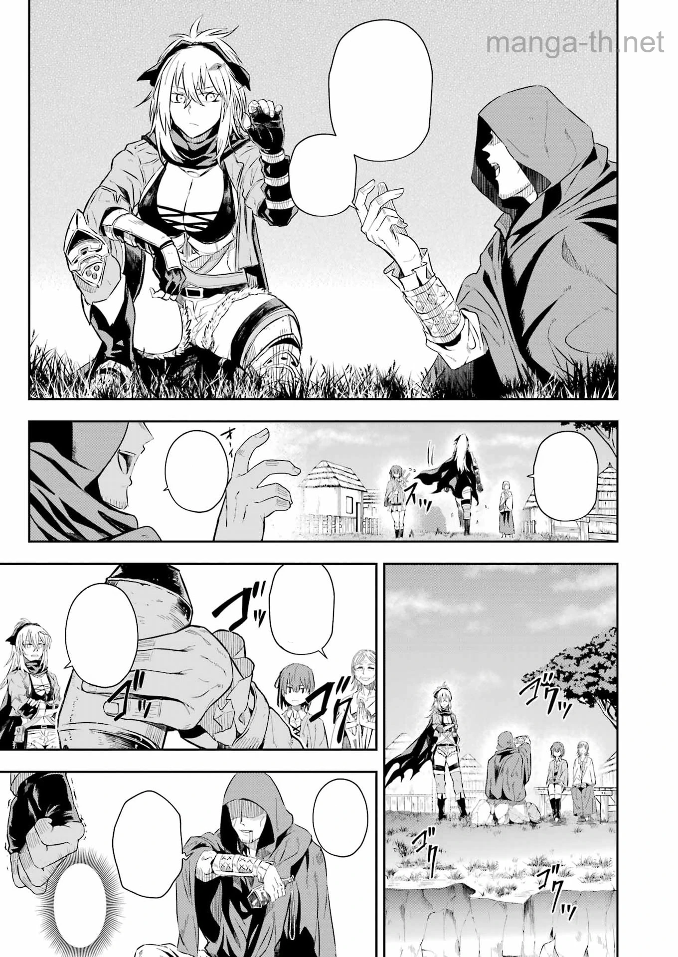 Katainaka no Ossan, Kensei ni Naru Gaiden: Ryuu Souken no Kiseki หน้า 7