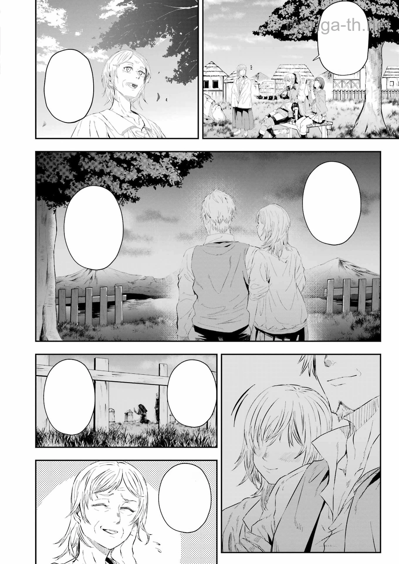 Katainaka no Ossan, Kensei ni Naru Gaiden: Ryuu Souken no Kiseki หน้า 10