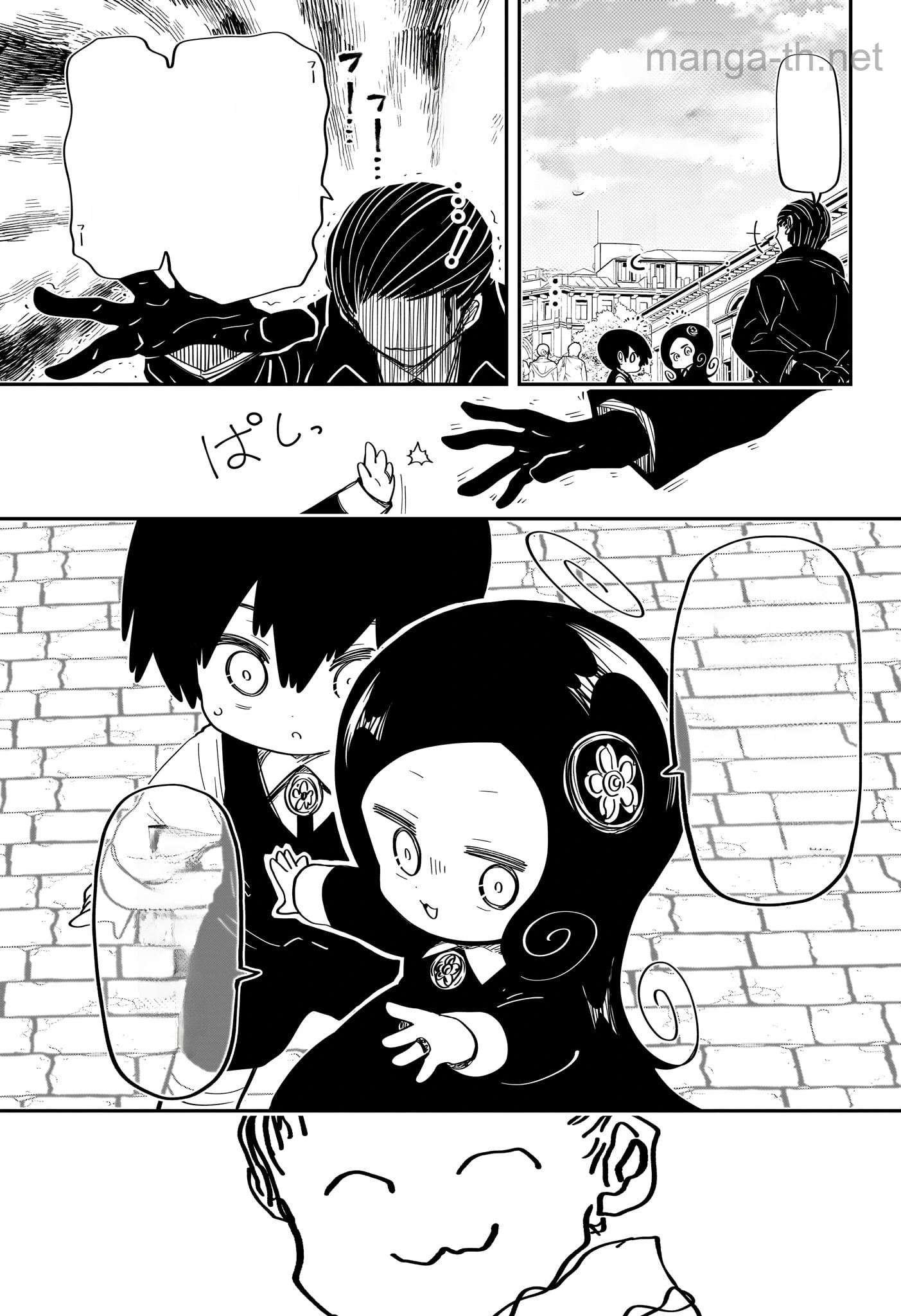 Yozakura-san Chi no Daisakusen หน้า 5