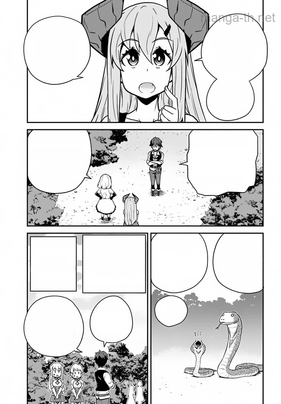 Isekai Nonbiri Nouka หน้า 5