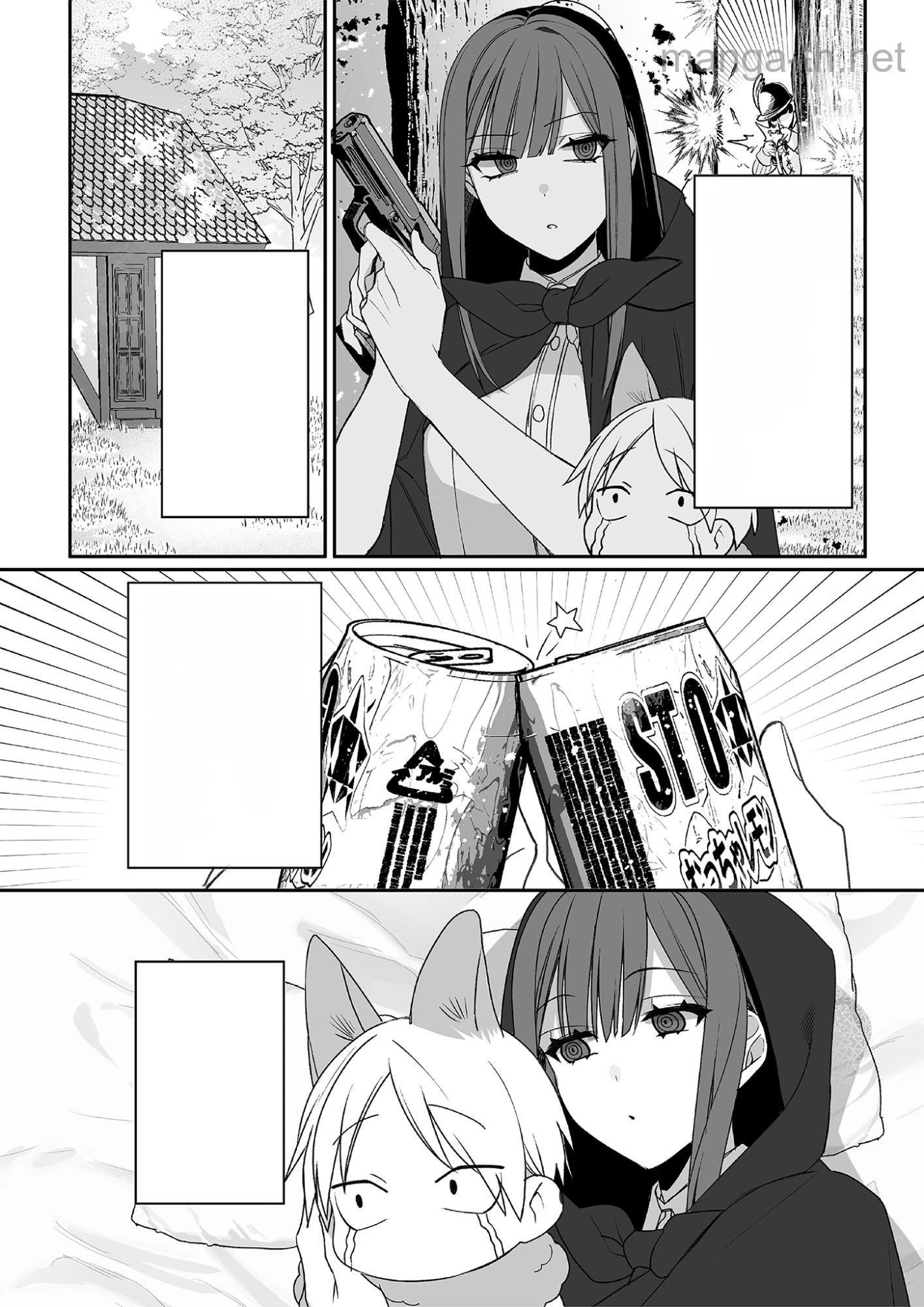 Jirai nandesu ka? Chihara-san หน้า 3