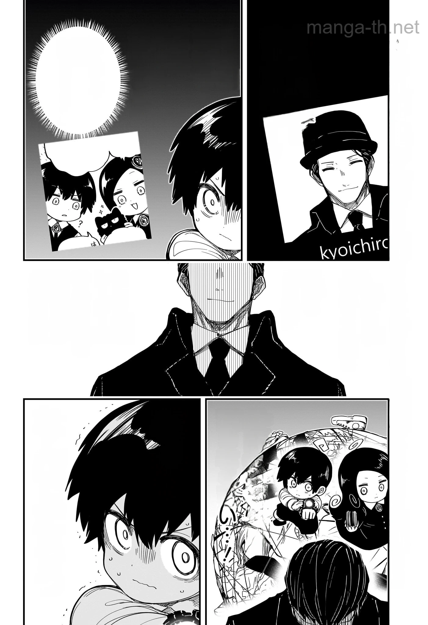 Yozakura-san Chi no Daisakusen หน้า 2