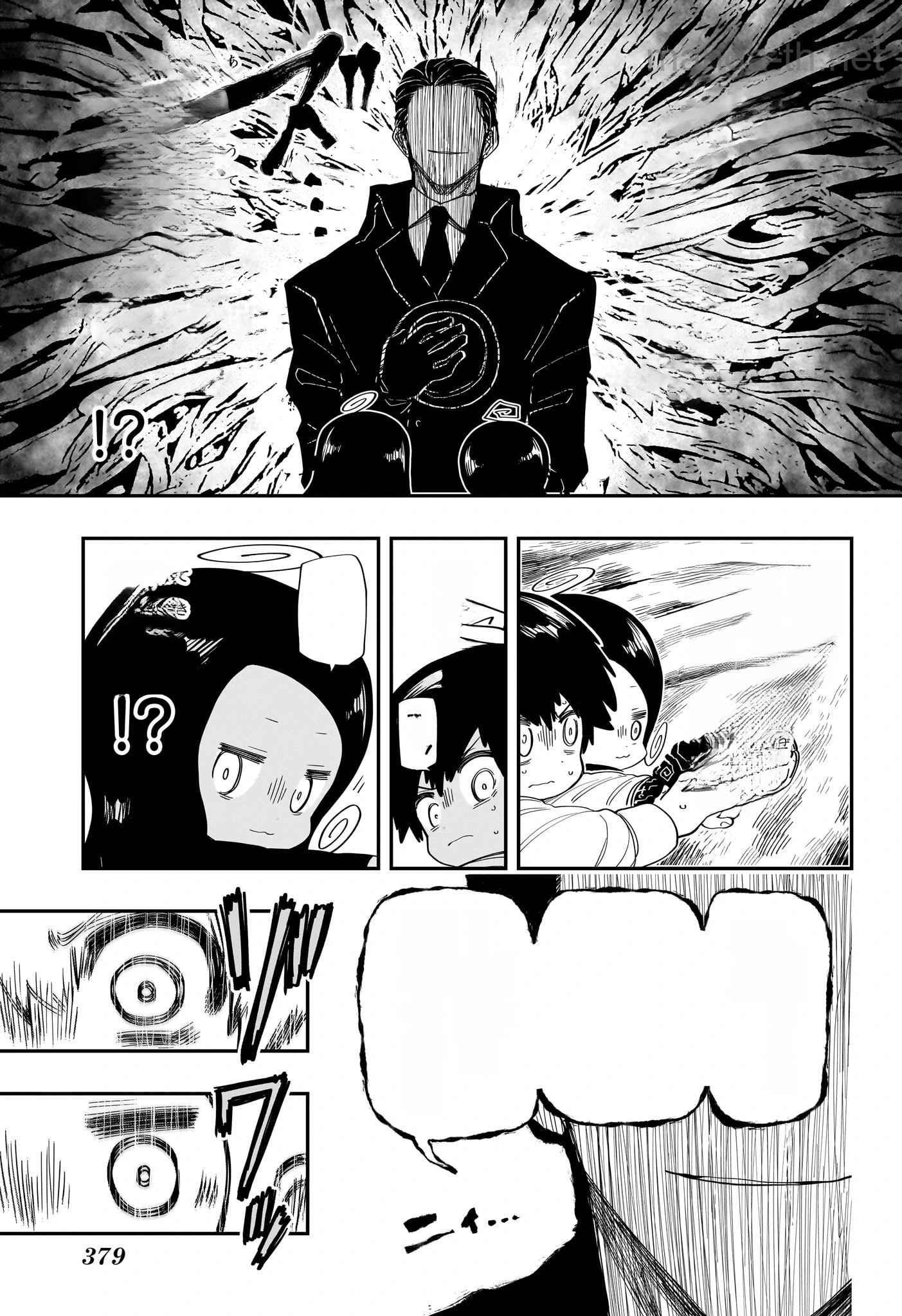 Yozakura-san Chi no Daisakusen หน้า 3