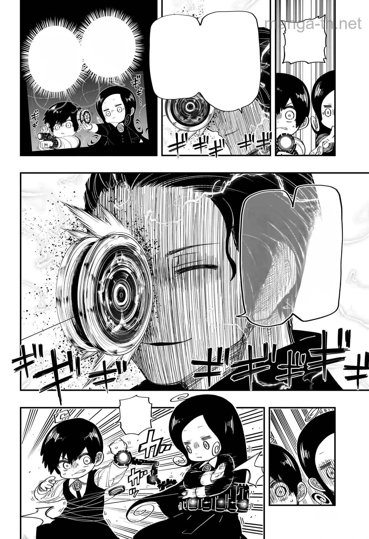 Yozakura-san Chi no Daisakusen หน้า 6