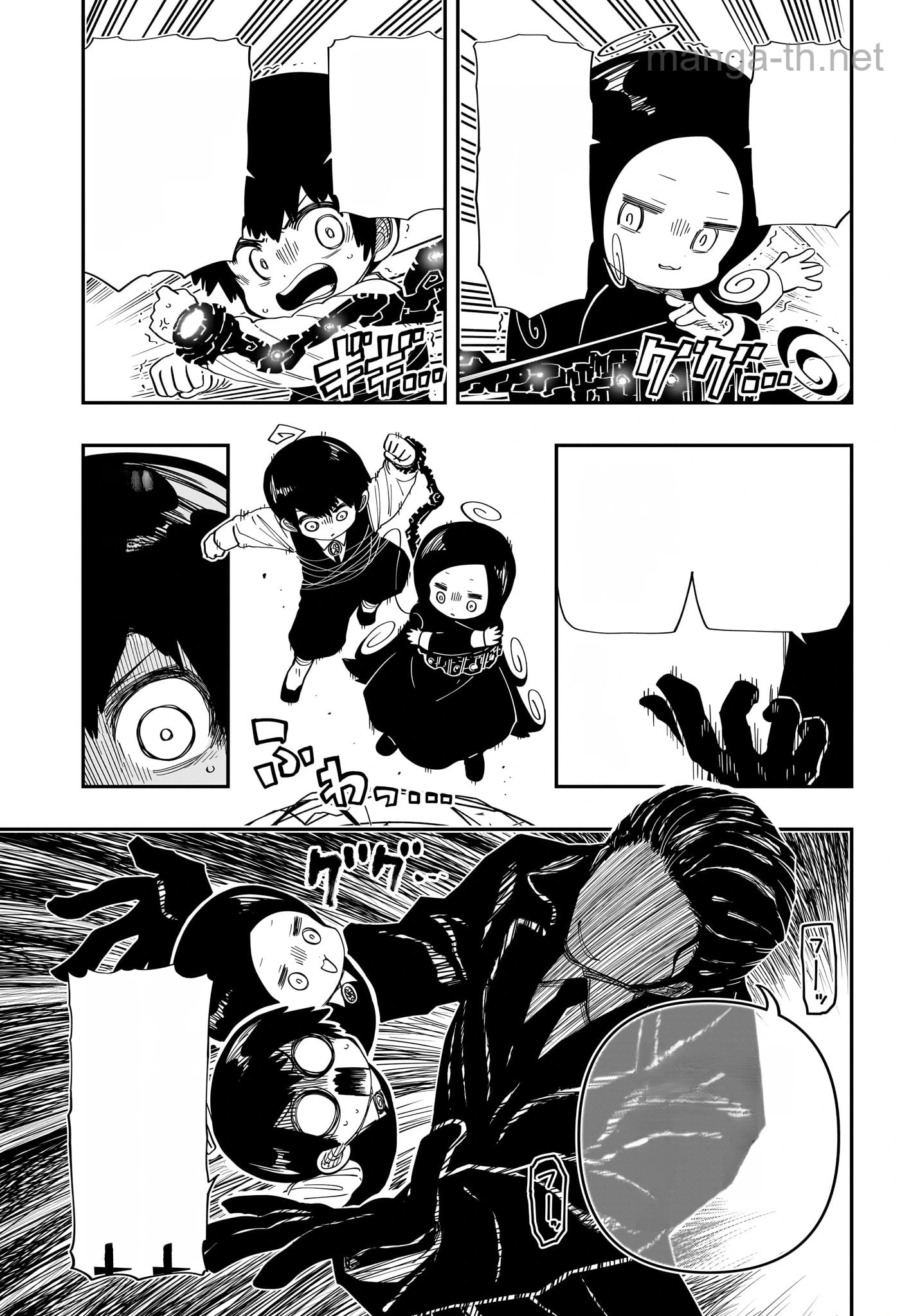 Yozakura-san Chi no Daisakusen หน้า 7