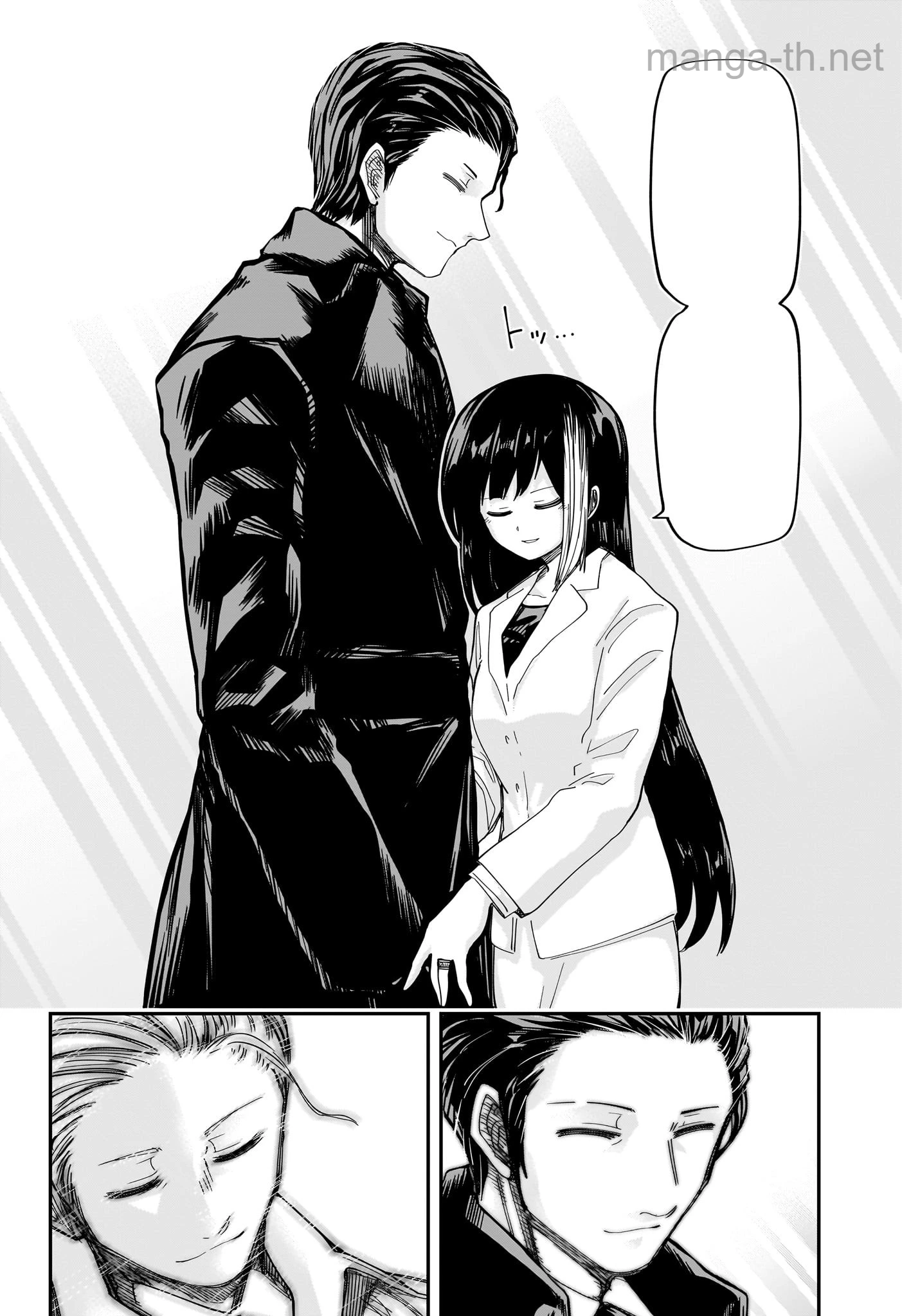 Yozakura-san Chi no Daisakusen หน้า 10