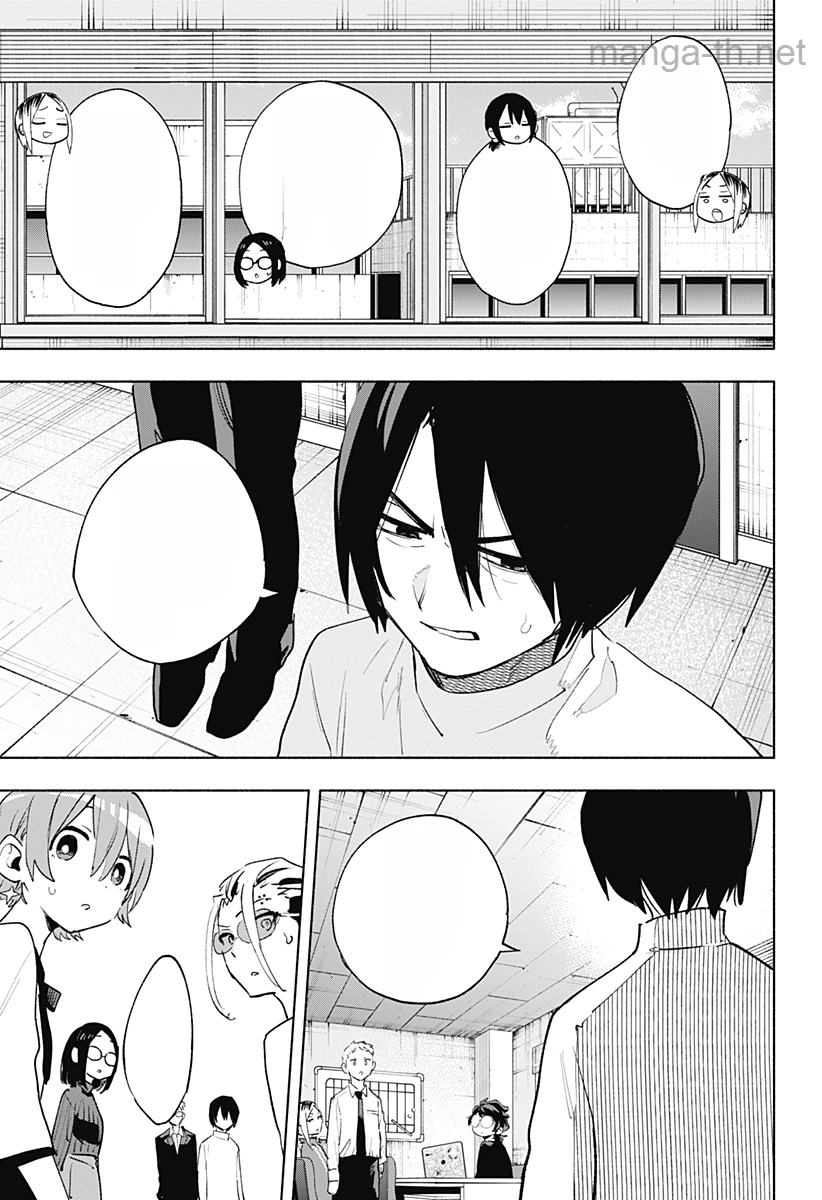 Kabushiki Gaisha MagiLumiere หน้า 5