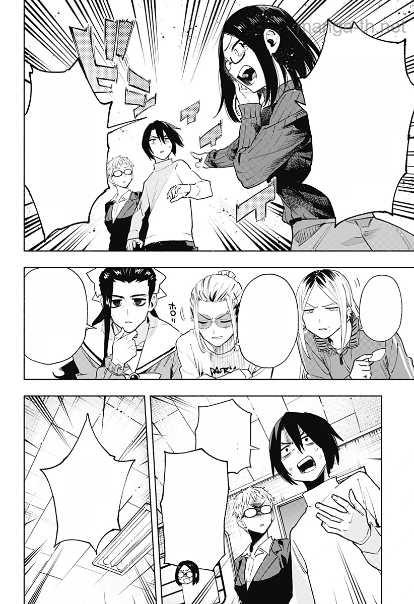 Kabushiki Gaisha MagiLumiere หน้า 8