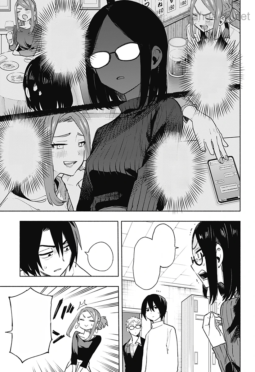 Kabushiki Gaisha MagiLumiere หน้า 7