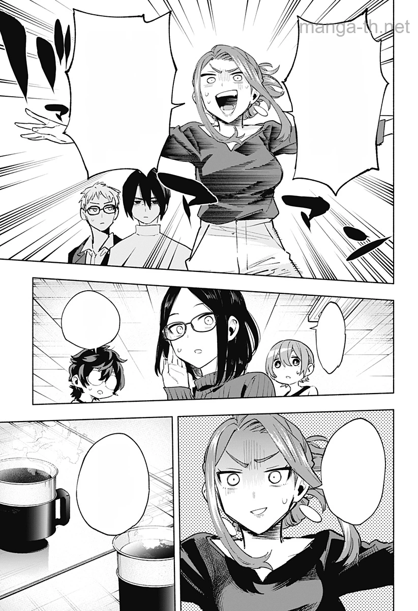 Kabushiki Gaisha MagiLumiere หน้า 9