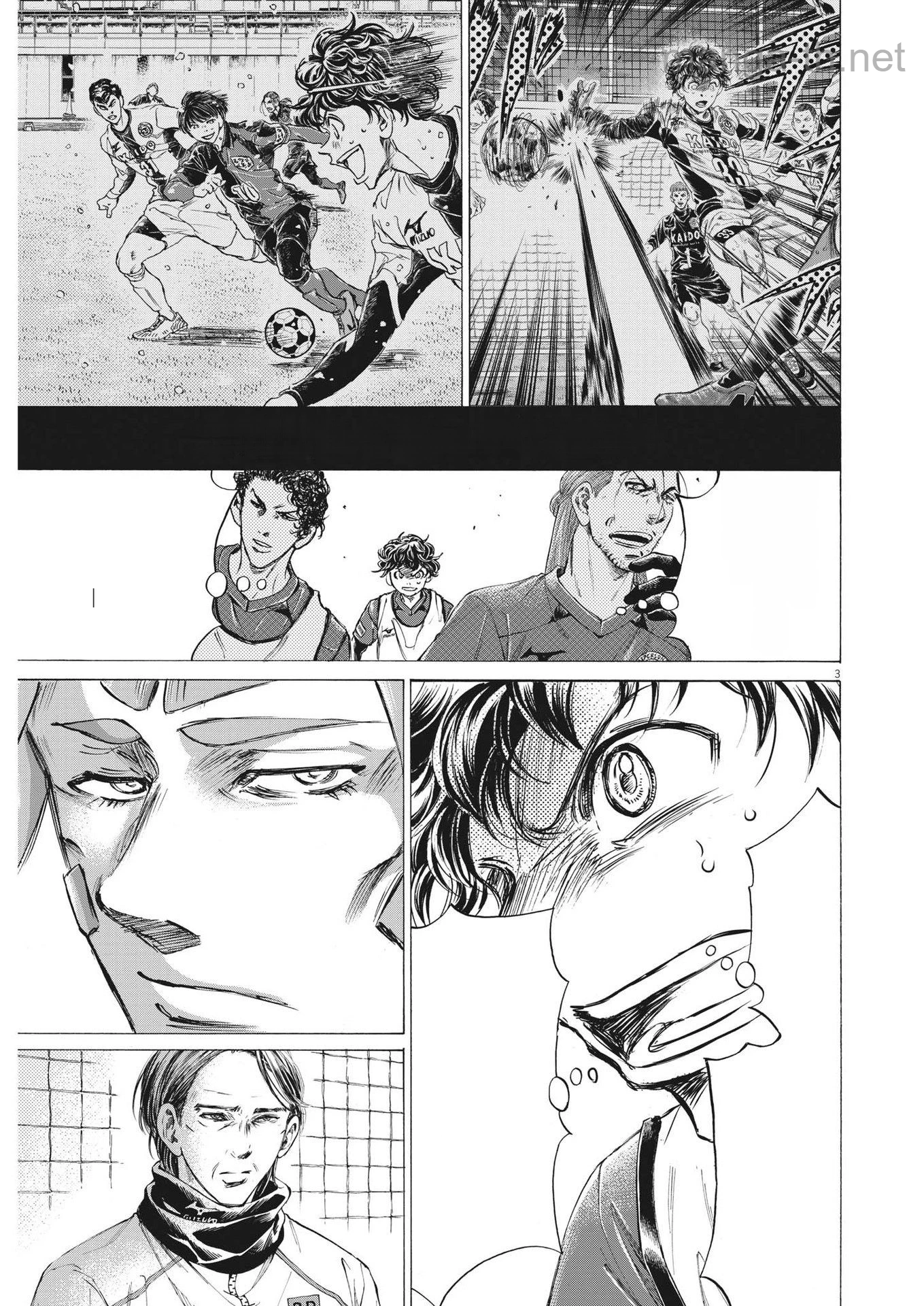 Ao Ashi หน้า 3