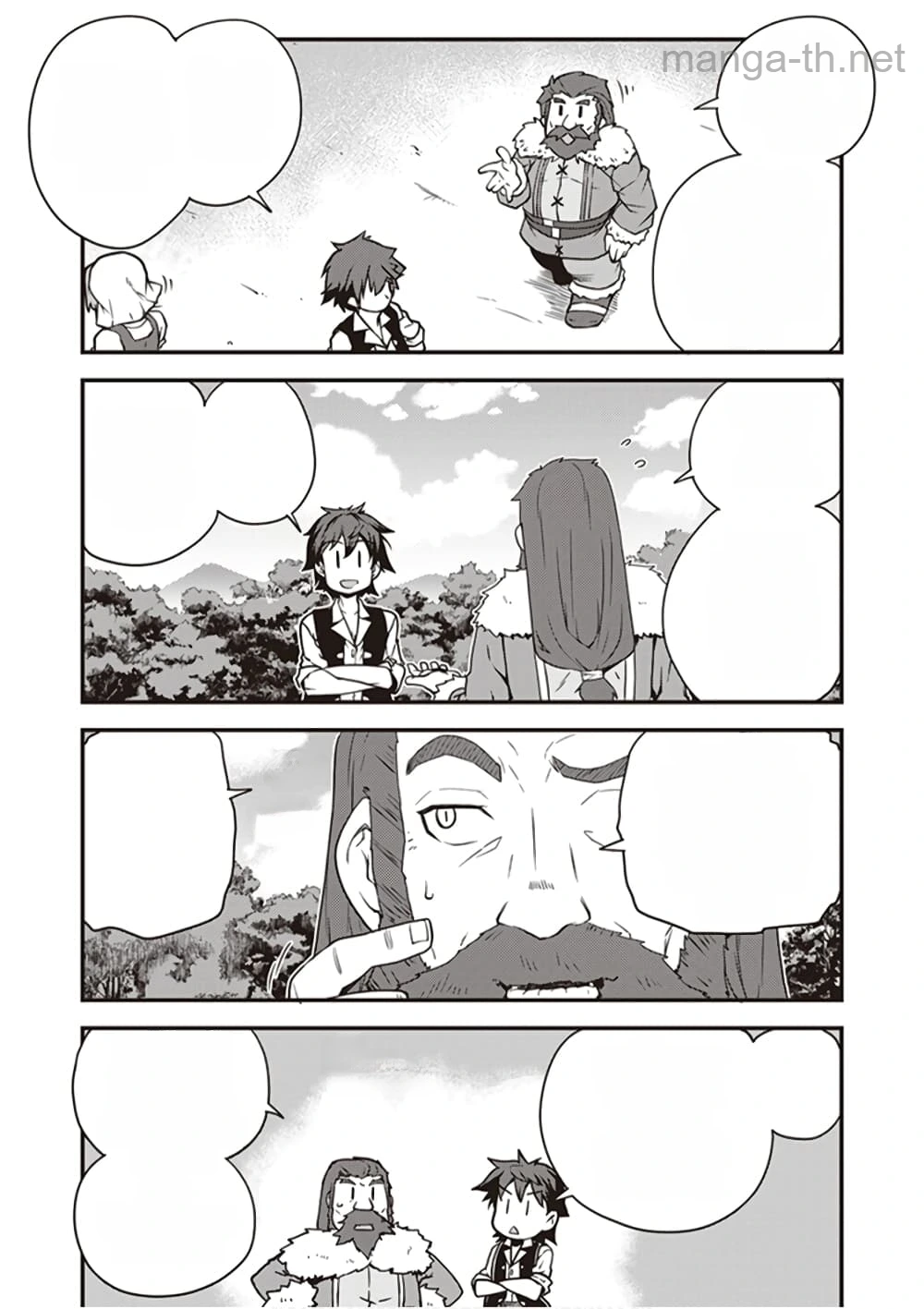 Isekai Nonbiri Nouka หน้า 4