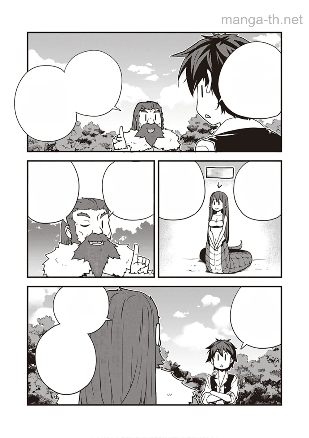 Isekai Nonbiri Nouka หน้า 5