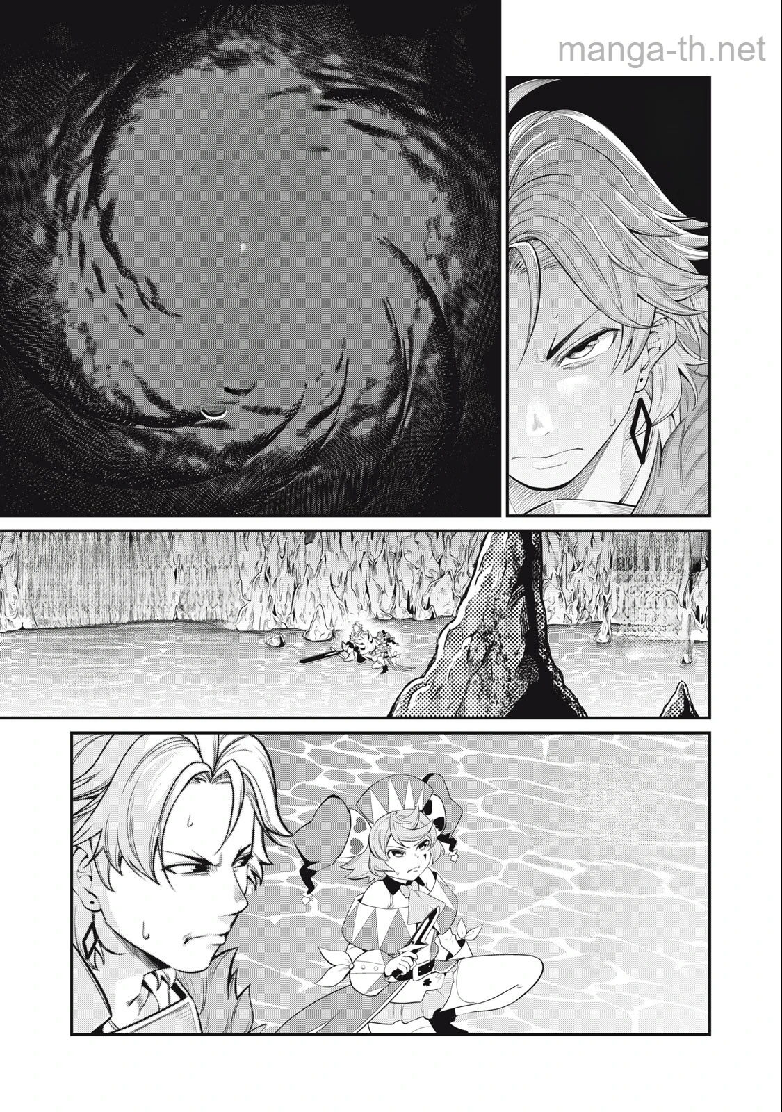 The Exiled Reincarnated Heavy Knight Is Unrivaled in Game Knowledge หน้า 5