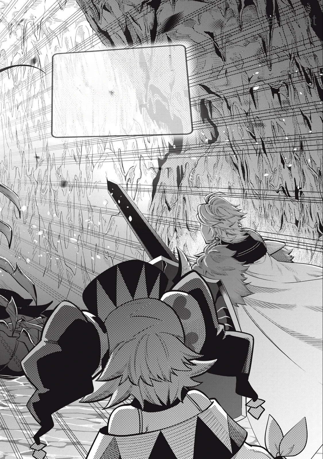 The Exiled Reincarnated Heavy Knight Is Unrivaled in Game Knowledge หน้า 8