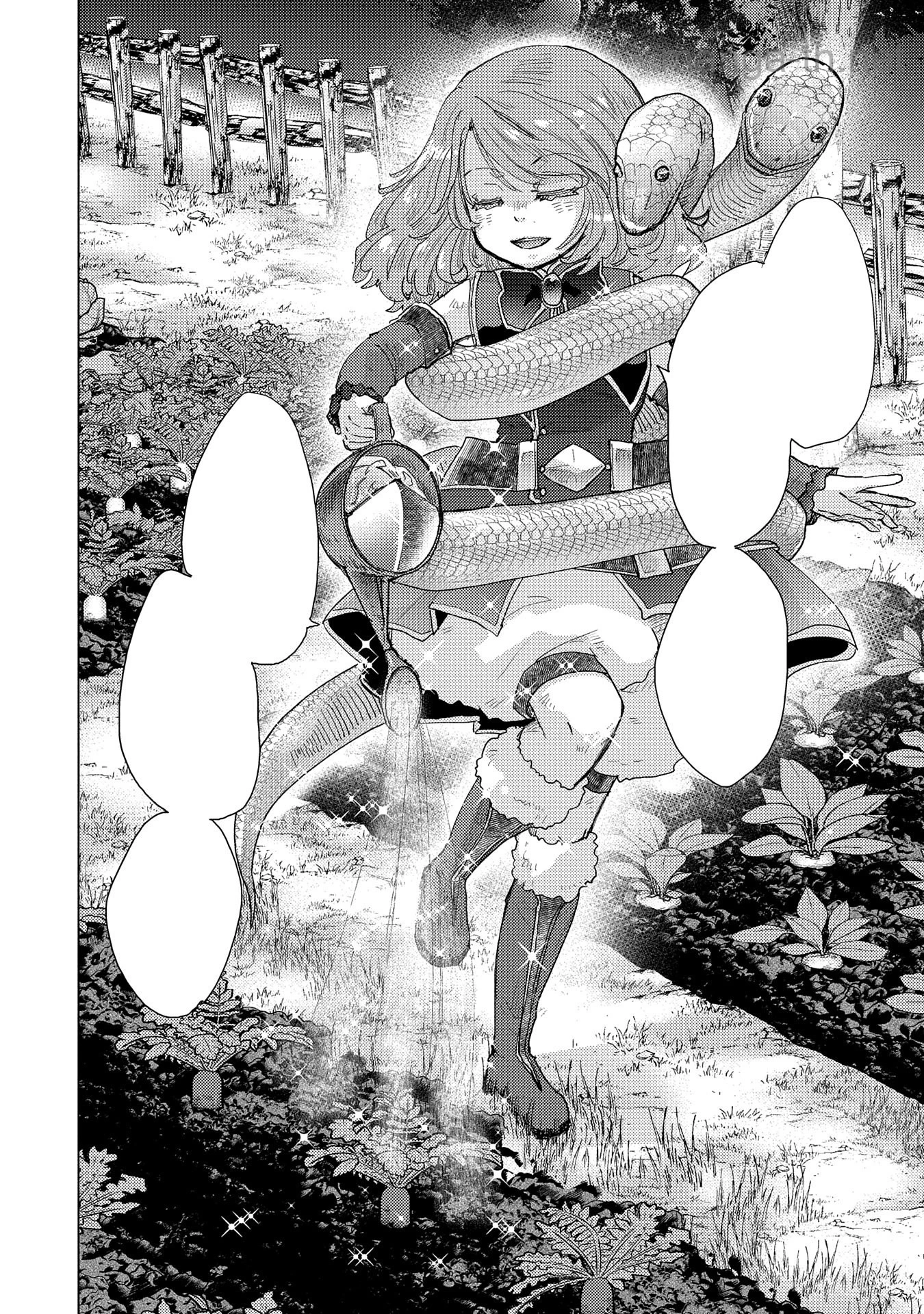 Yuukyuu no Gusha Asley no, Kenja no Susume หน้า 6