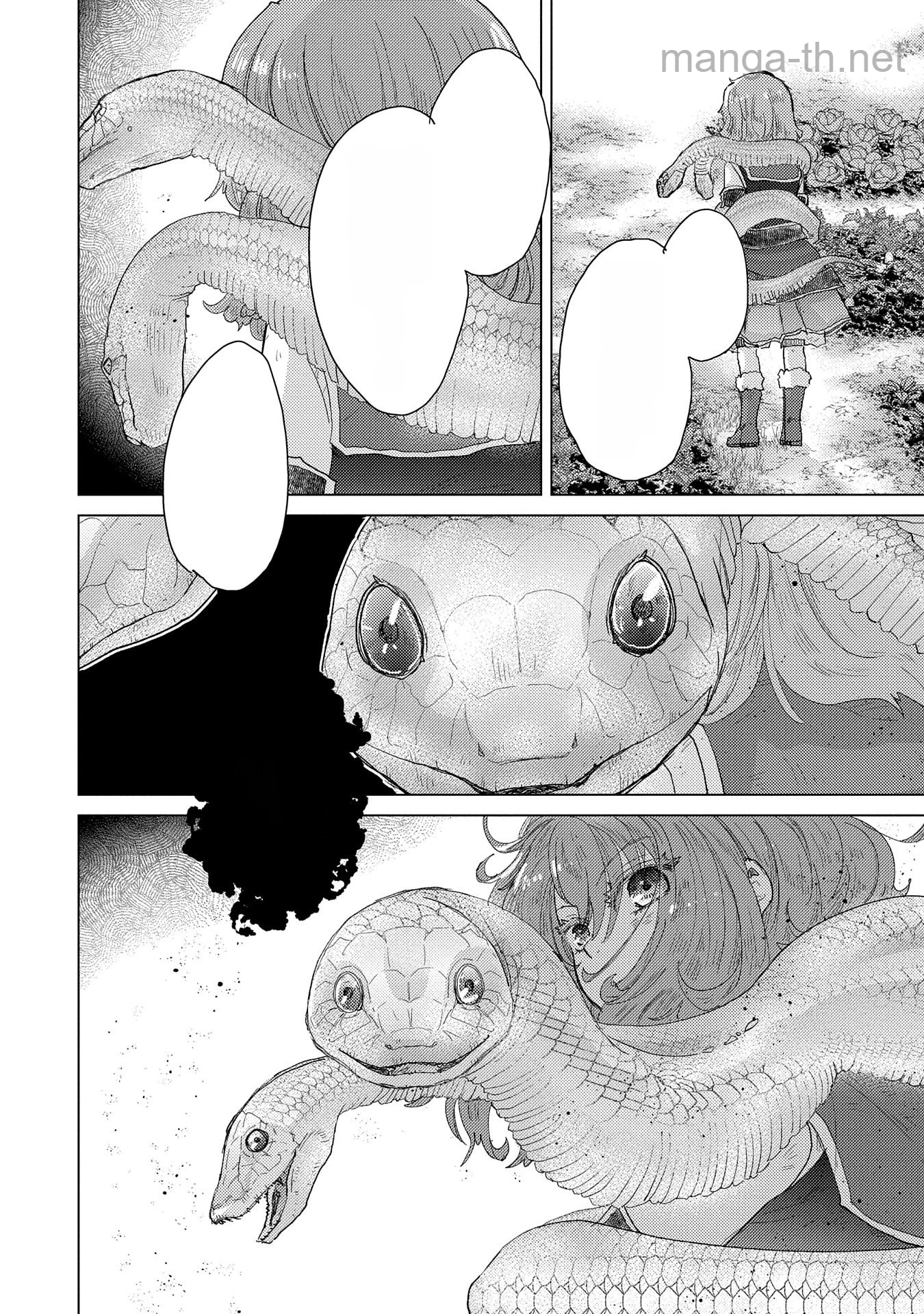 Yuukyuu no Gusha Asley no, Kenja no Susume หน้า 8