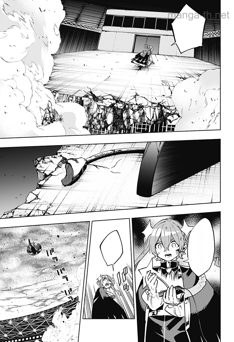 Kabushiki Gaisha MagiLumiere หน้า 7