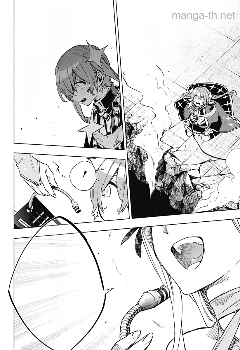 Kabushiki Gaisha MagiLumiere หน้า 10